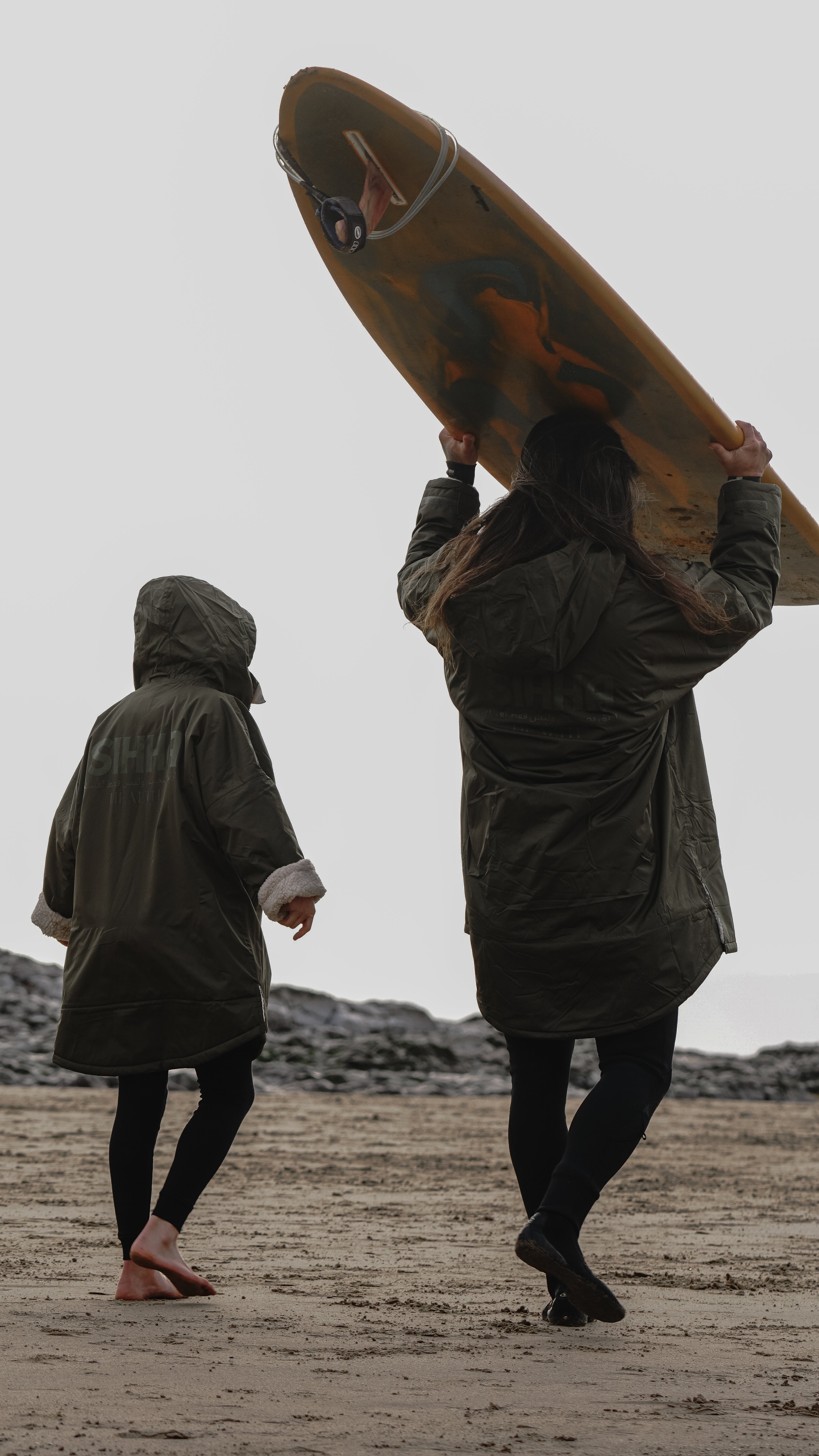 SiHHa All Seasons Dry Robe