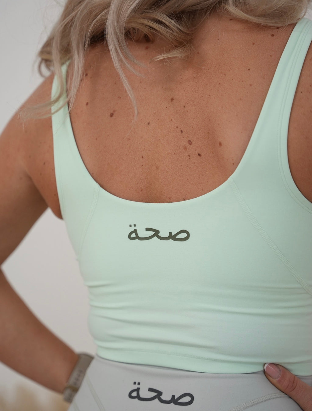 Linzi Tank Bra Top Mint Frost