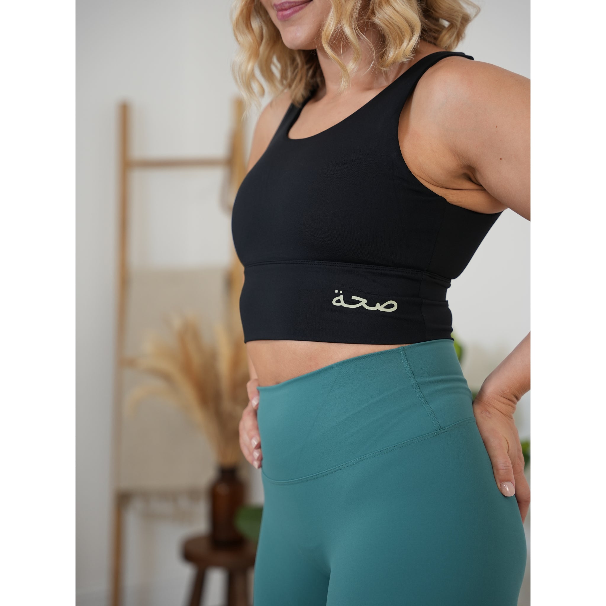 Ladies' V-Back Longline Sports Bra Black