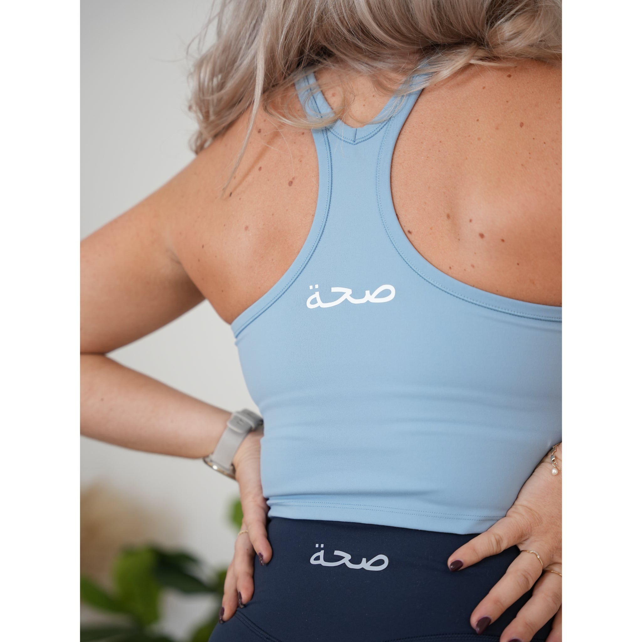 Racer Back Tank Sky Blue