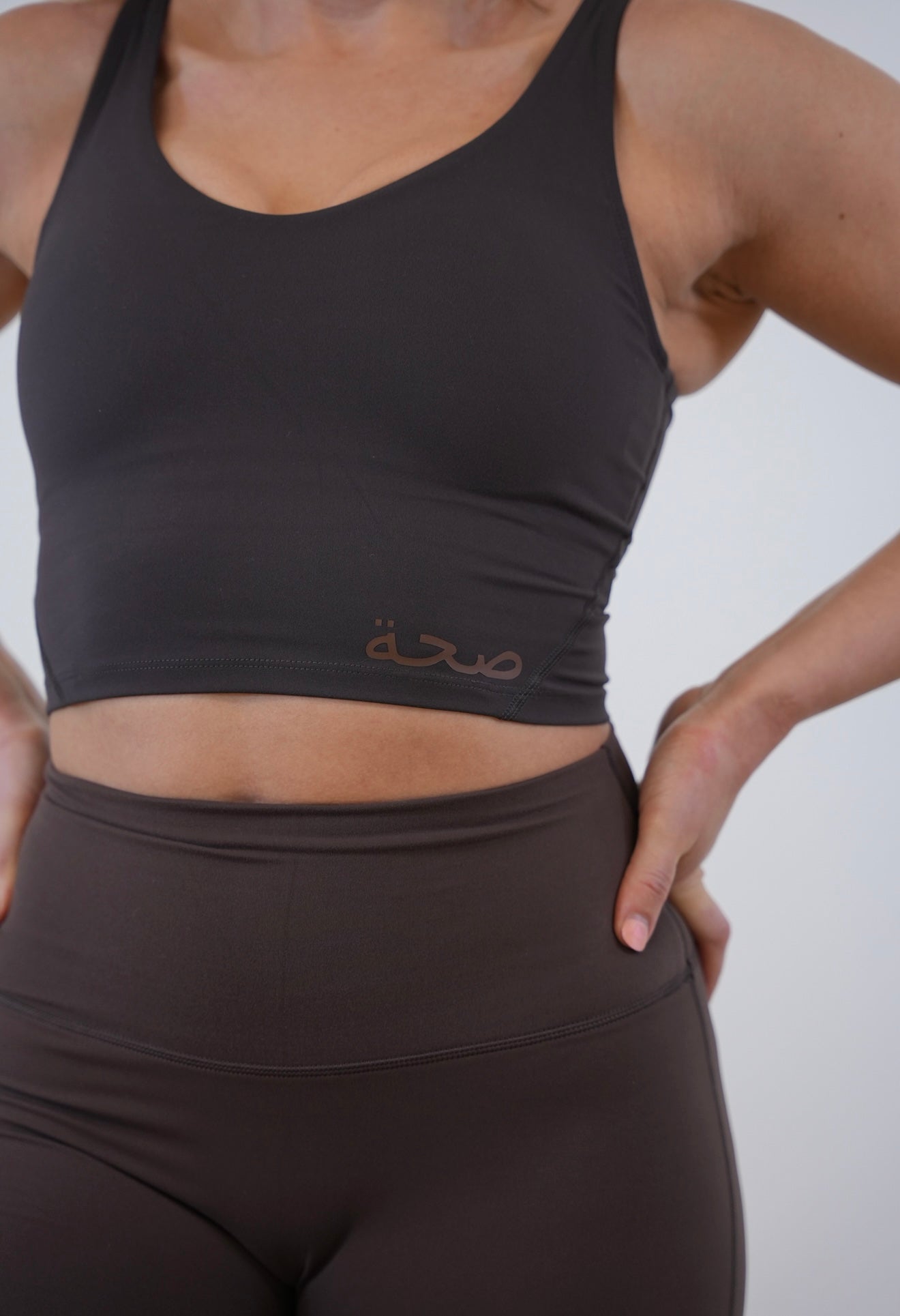 Sculpta High Waisted Shorts 4” - Chocolate brown