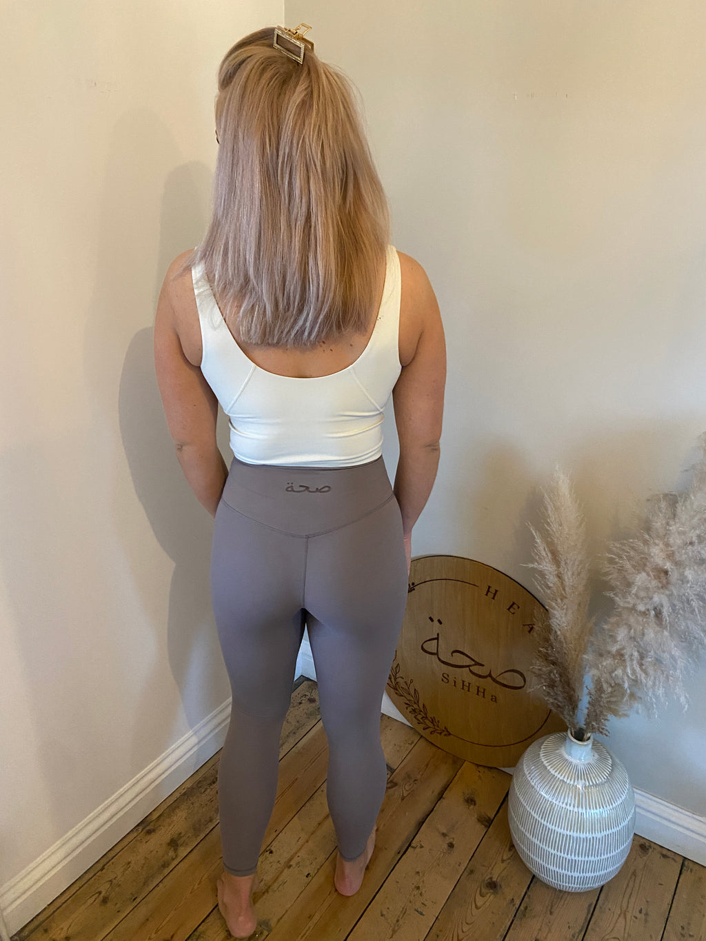 Sculpt High Waisted Leggings
