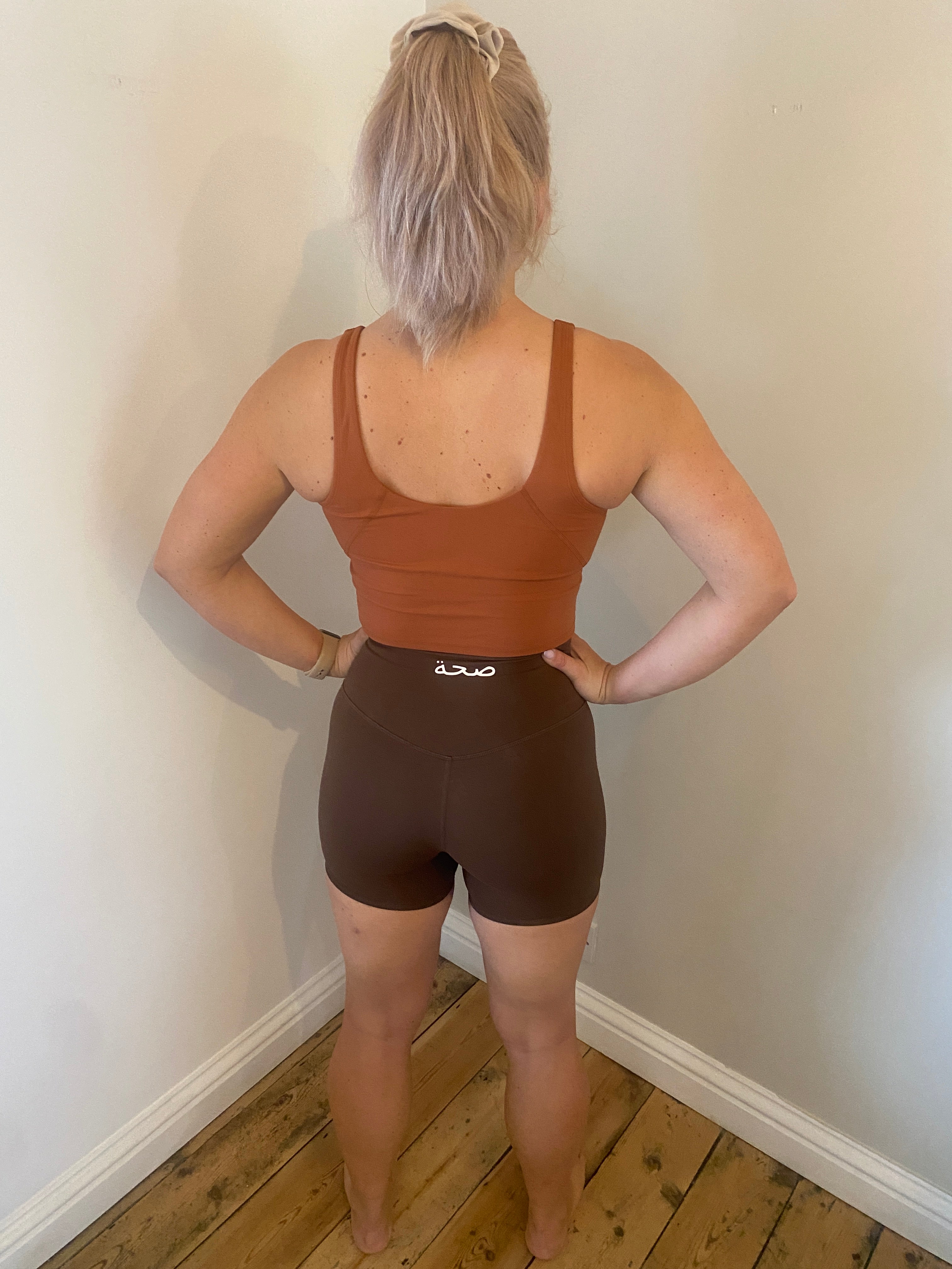 Linzi Tank Bra Top - SAND AND SHADE TONES