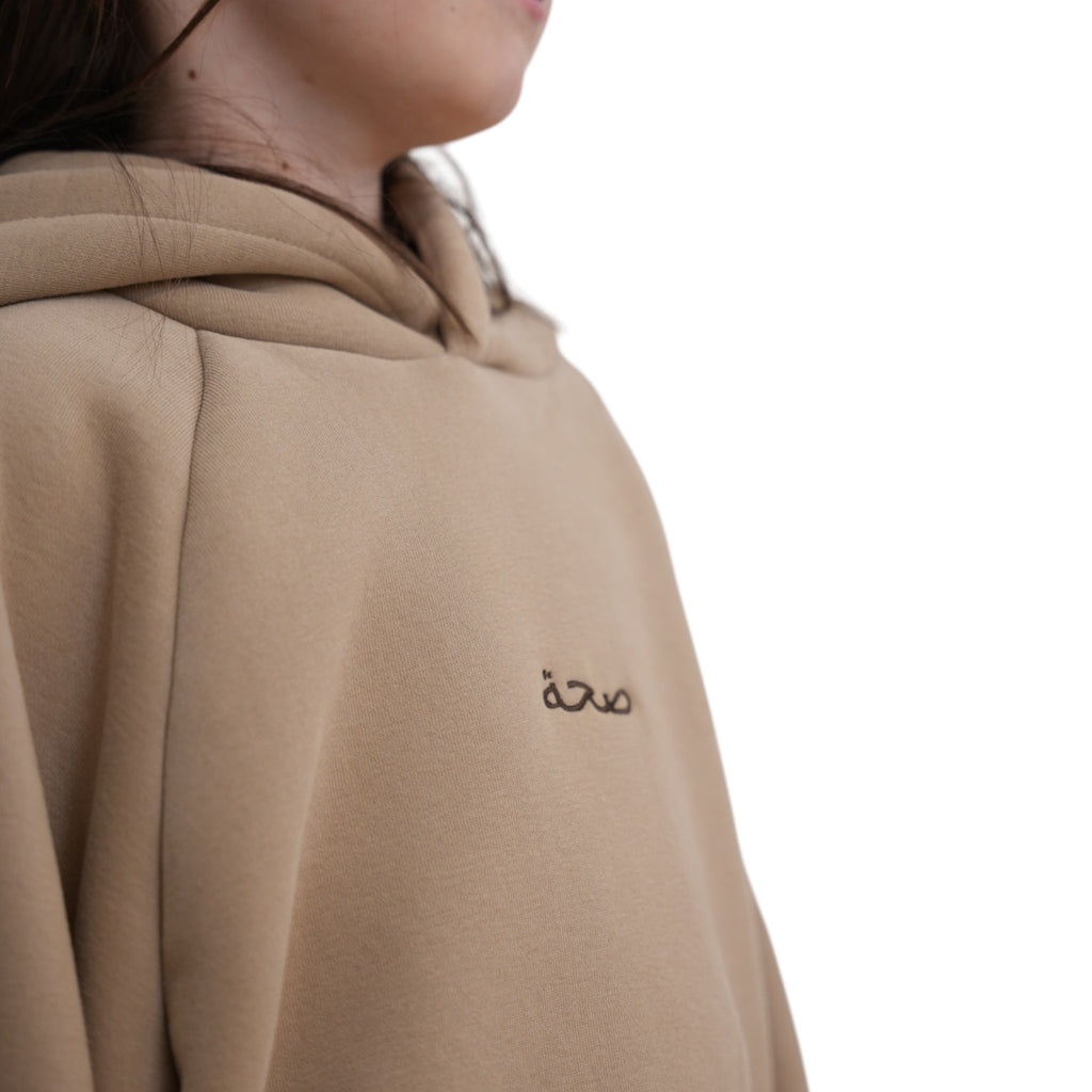 Kids' Sand Cozy Fleece-Lined Hoodie