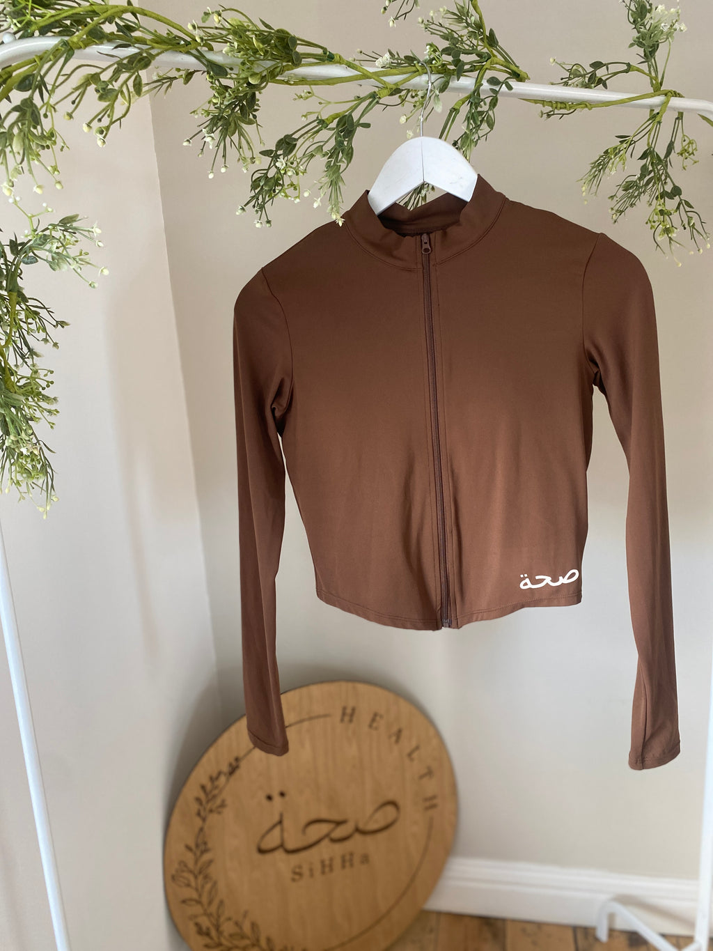 Long Sleeve Brown Crop Zip Up Jacket