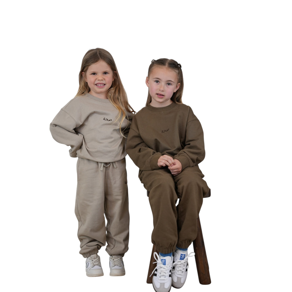 Kids' Tracksuit