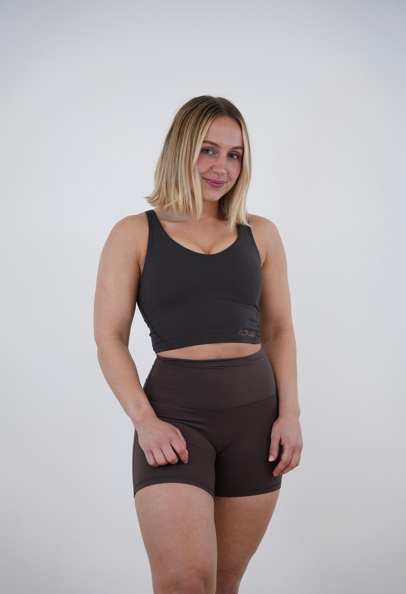 Sculpta High Waisted Shorts 4” - Chocolate brown