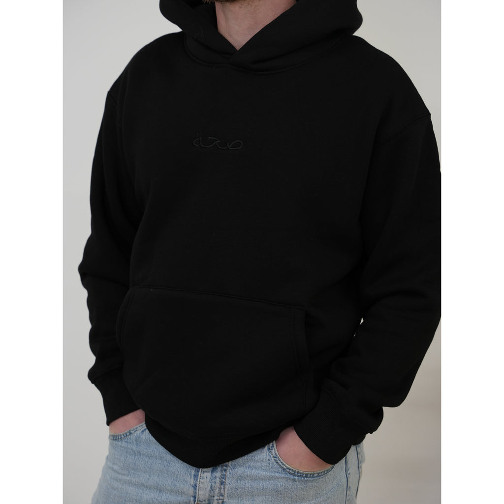 Cosy Cloud Hoody Black