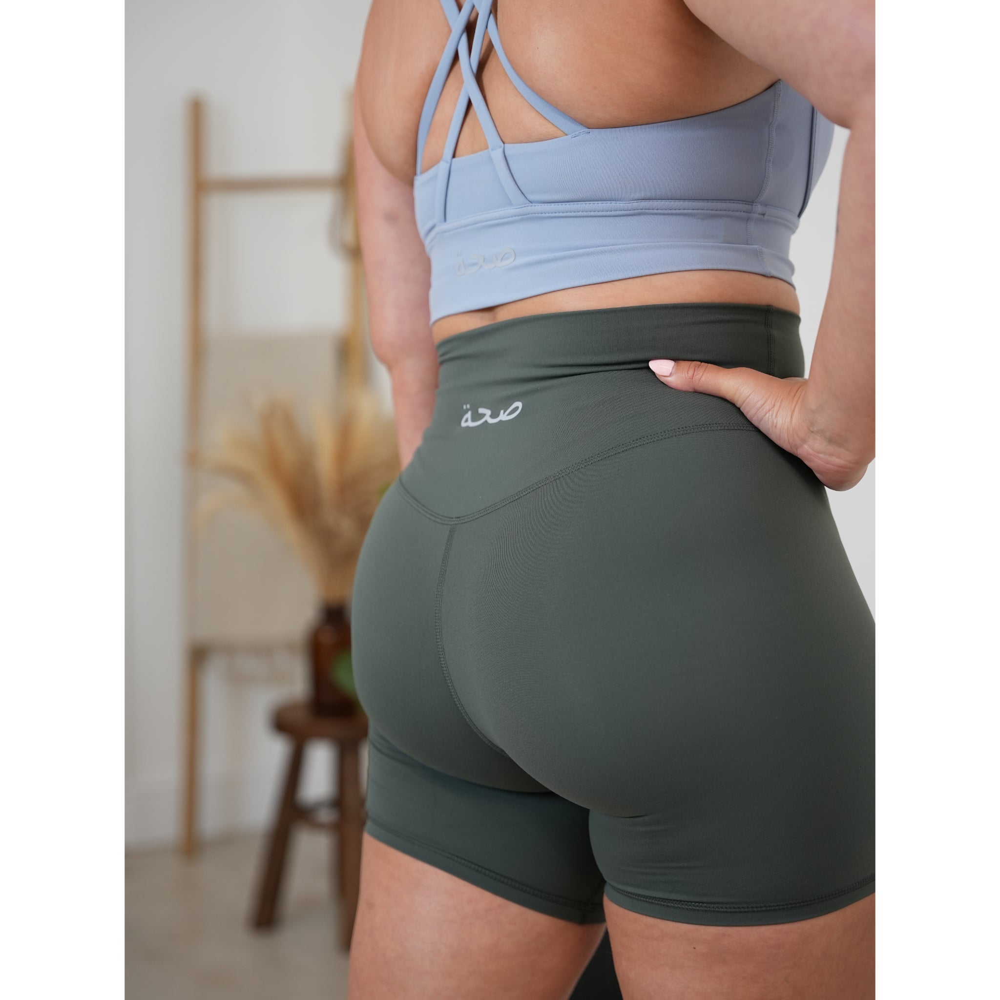 Empower High Waisted Shorts - Forest Green