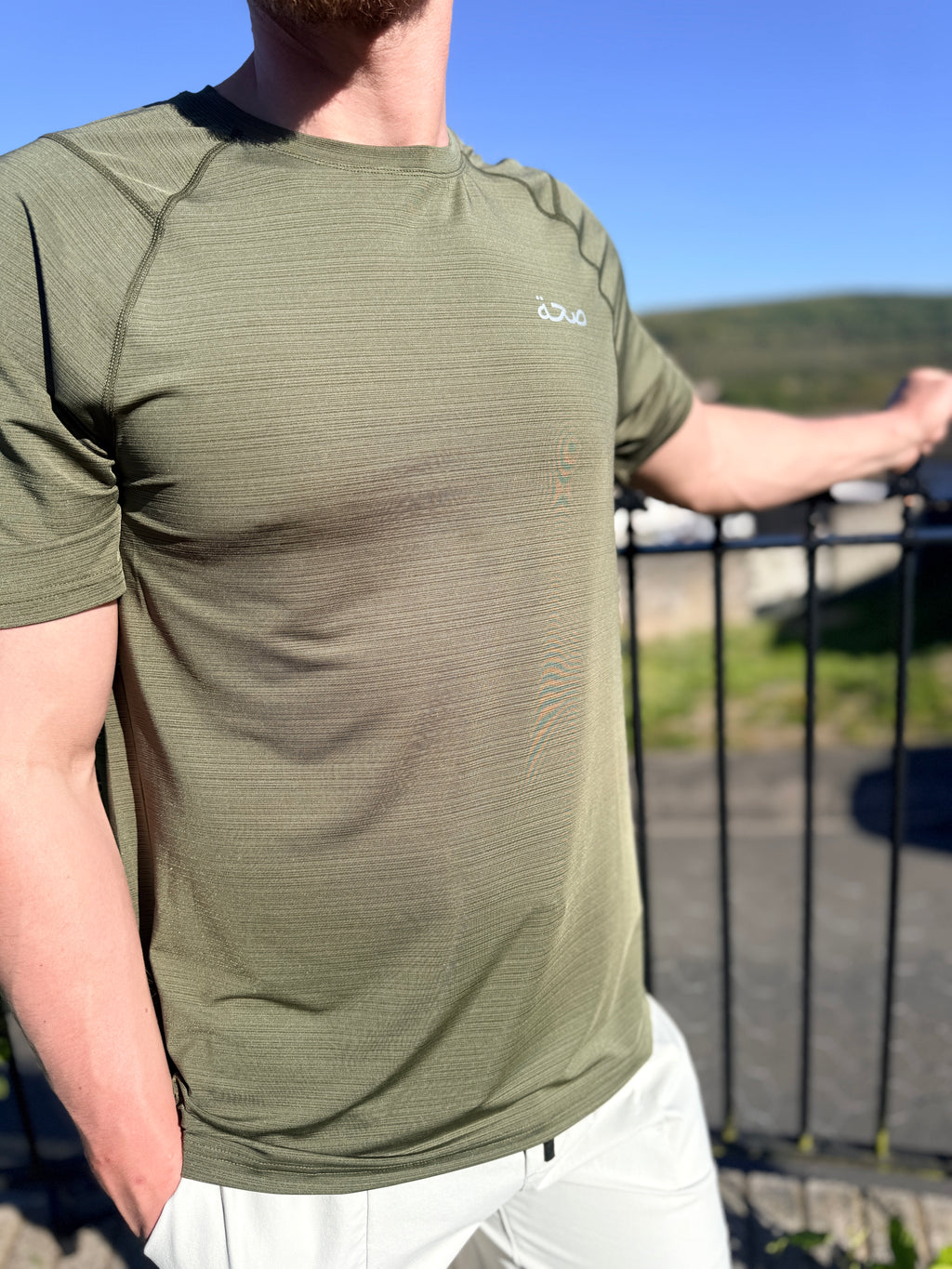 Men’s Khaki Dri Fit Tee
