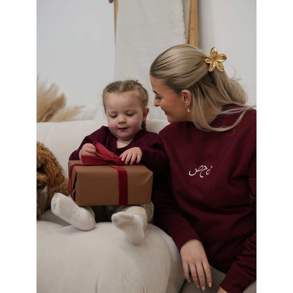 Unisex Oversized Burgundy Sweatshirt