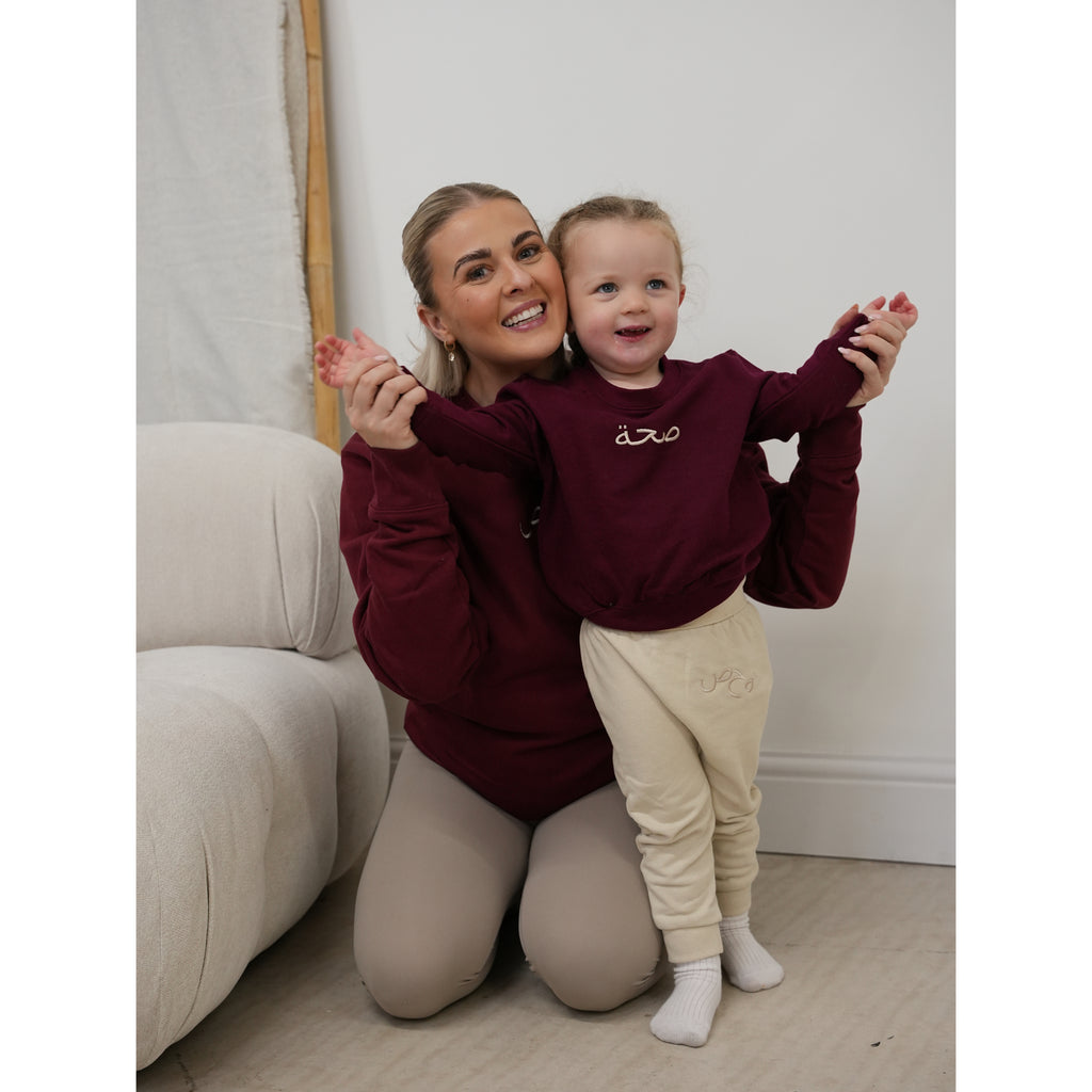 Kids' Sweatshirt Mulberry