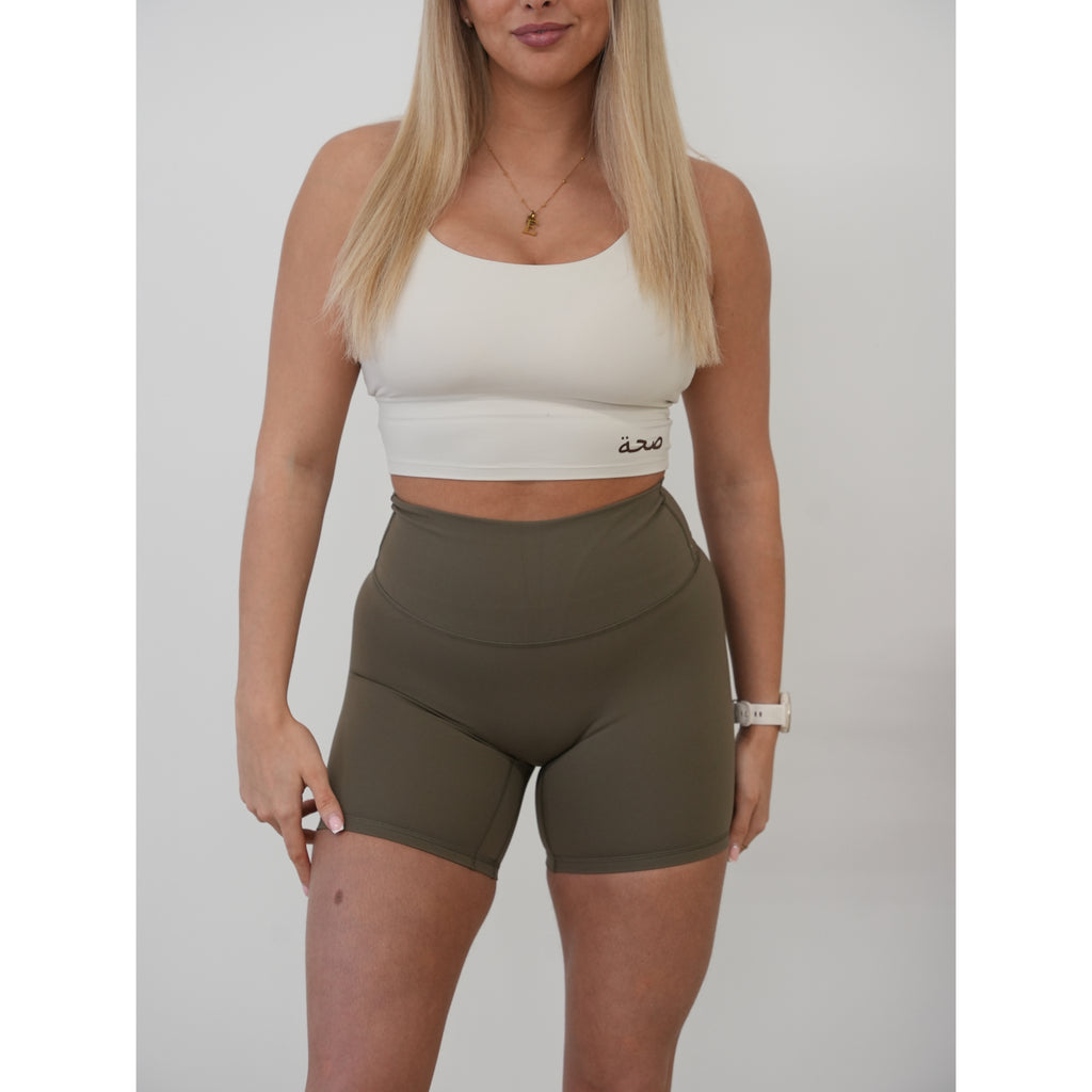 Strappy Bra Top Cream