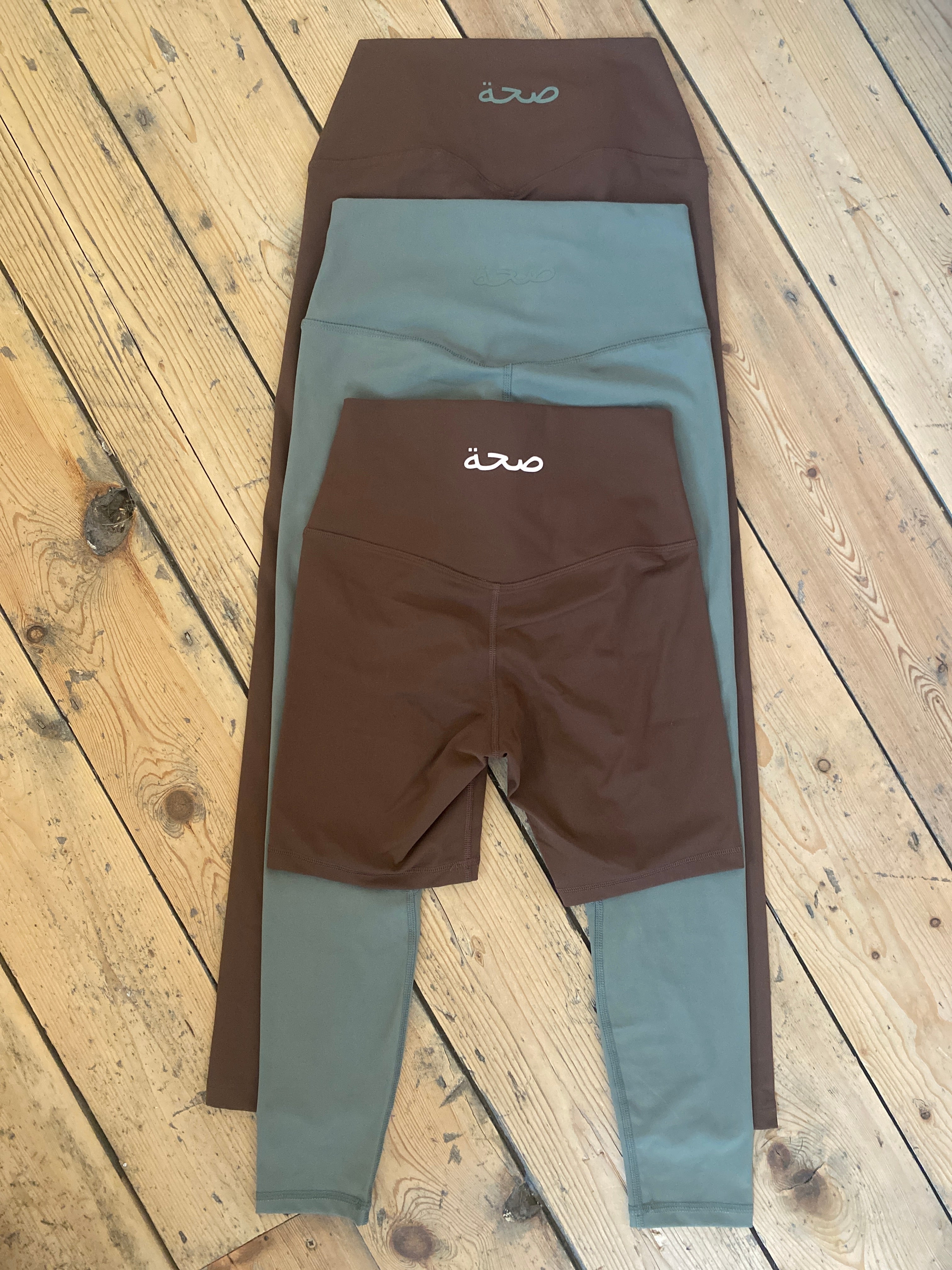 Empower High Waisted Leggings - NEW SHADES