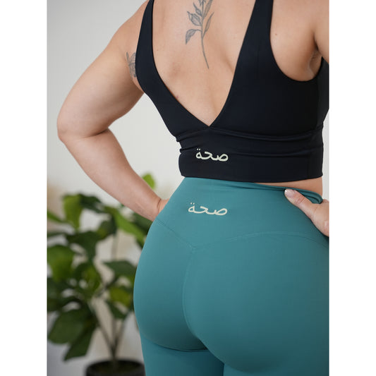 Ladies' V-Back Longline Sports Bra Black