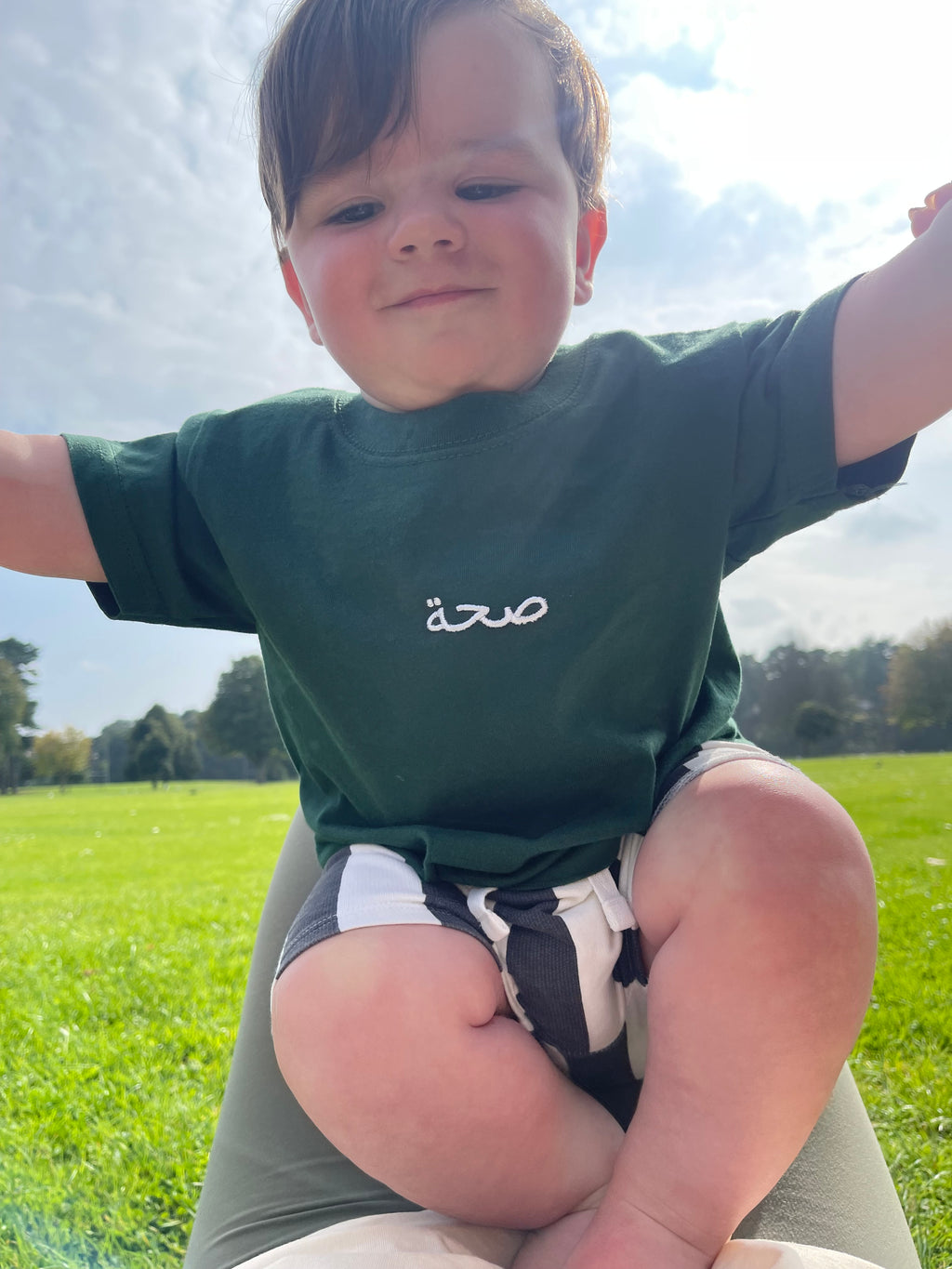 Bottle Green Kids Unisex Tee