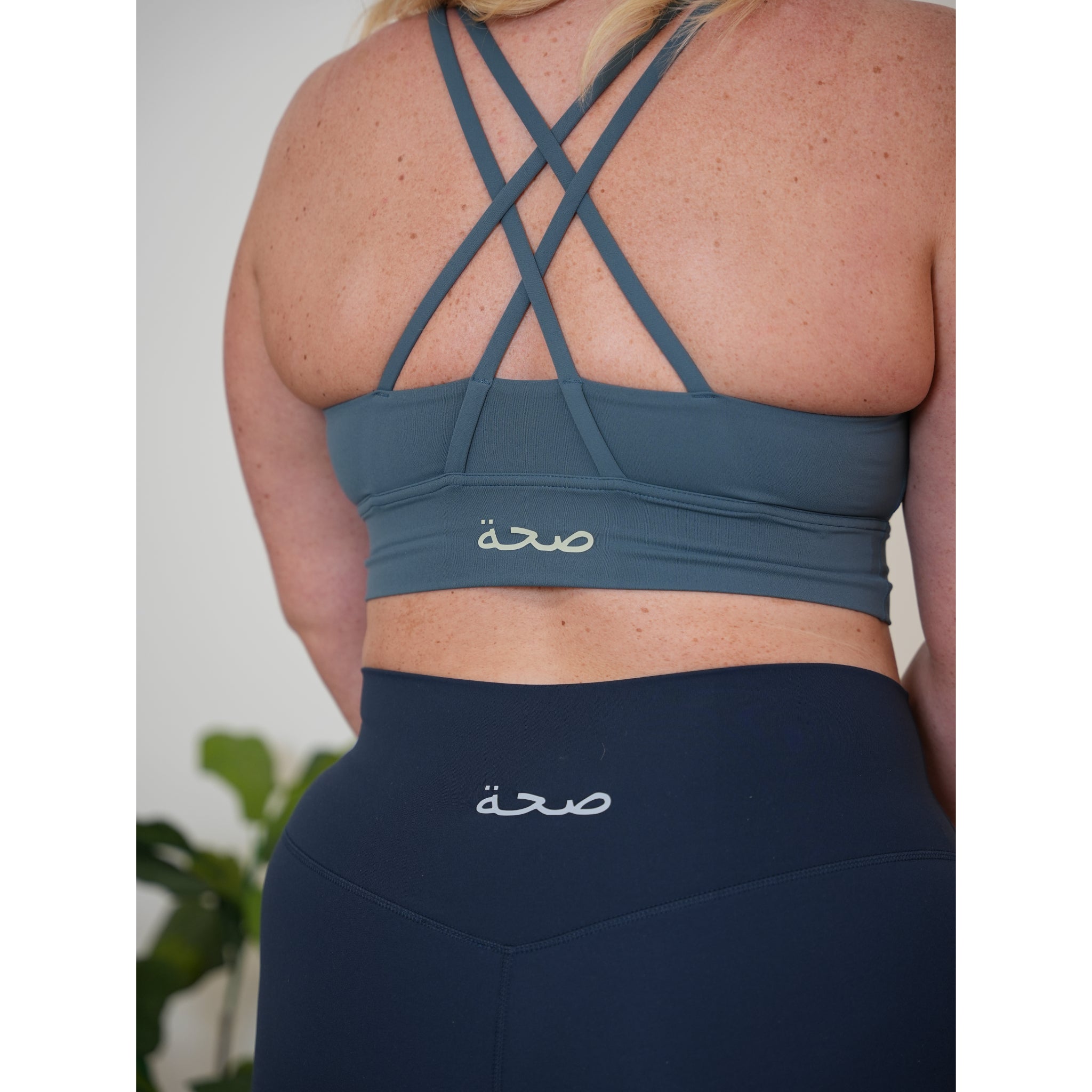 Hayley Cross Back Sports Bra Teal