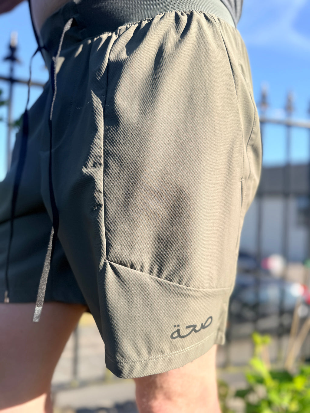 Men's Khaki Longline Training Shorts