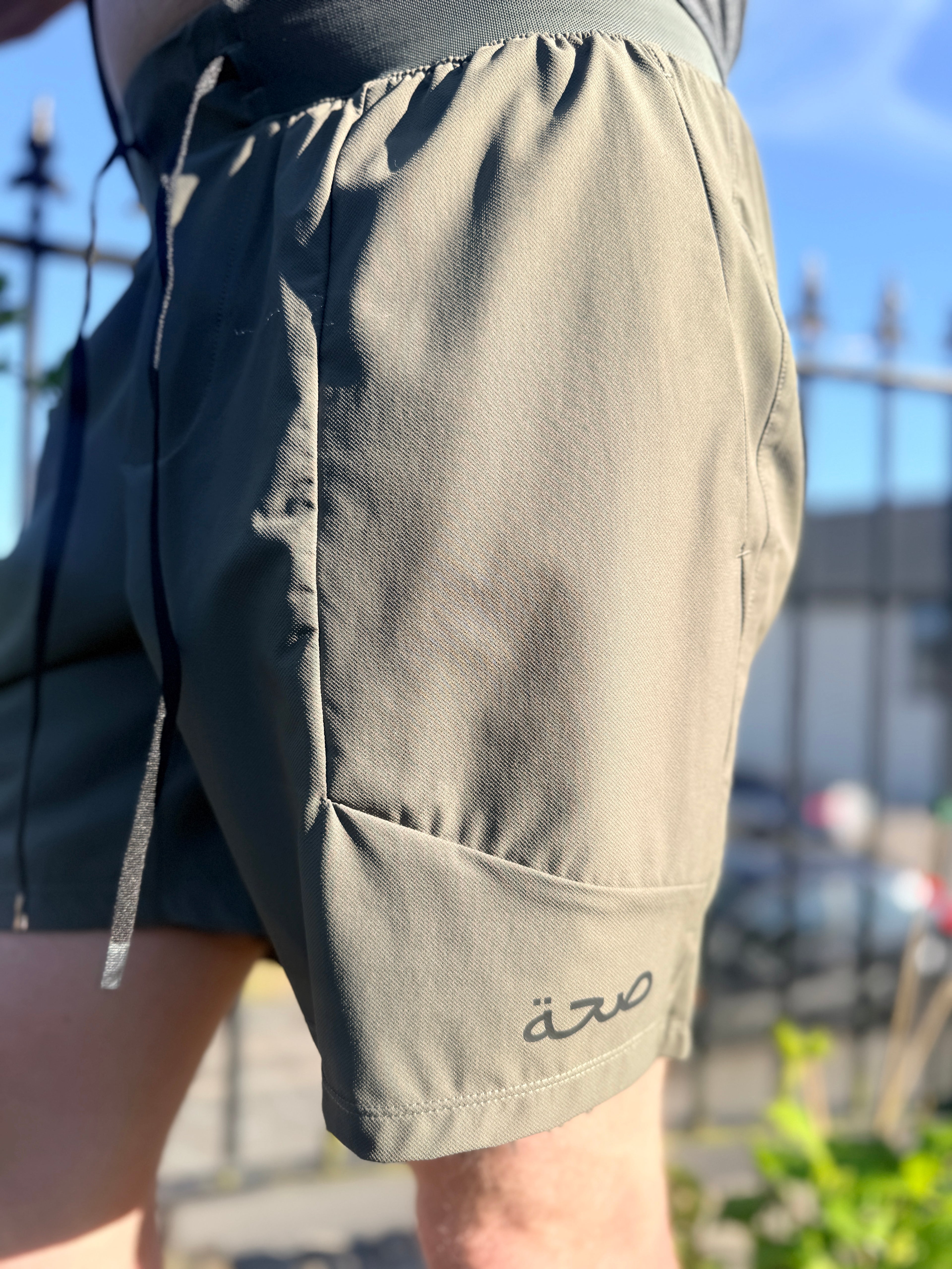Men's Khaki Longline Training Shorts