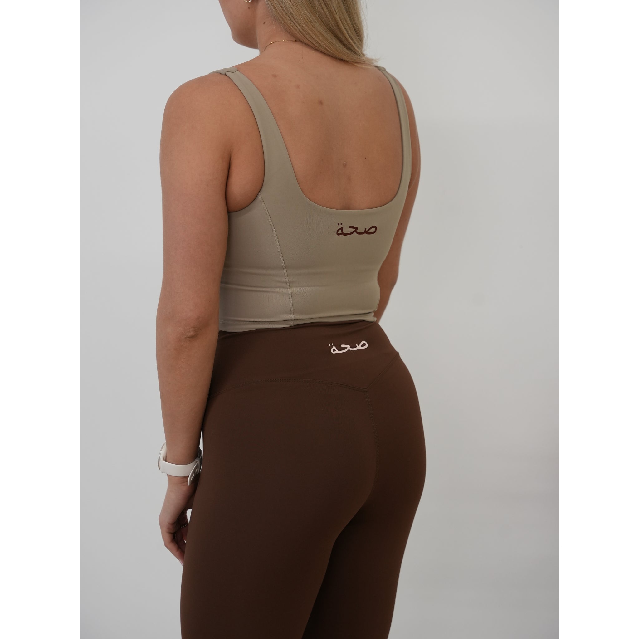 Square Neck Tank - Sand