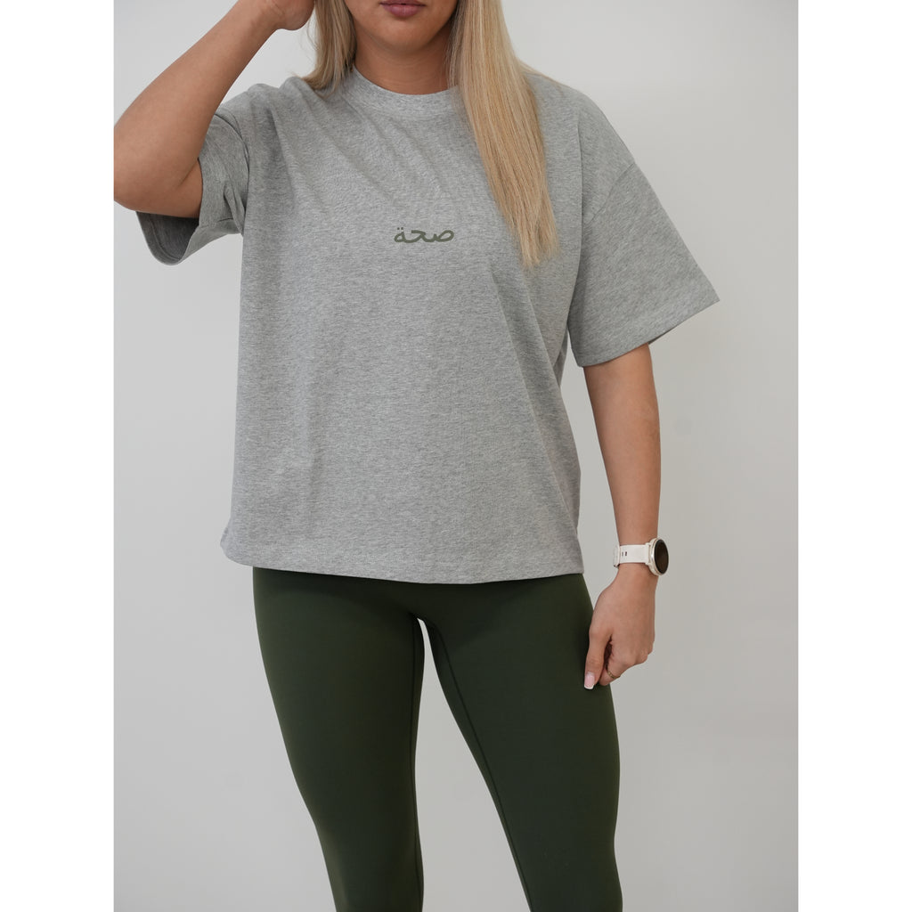 Unisex Boxxy Oversized Tee Grey