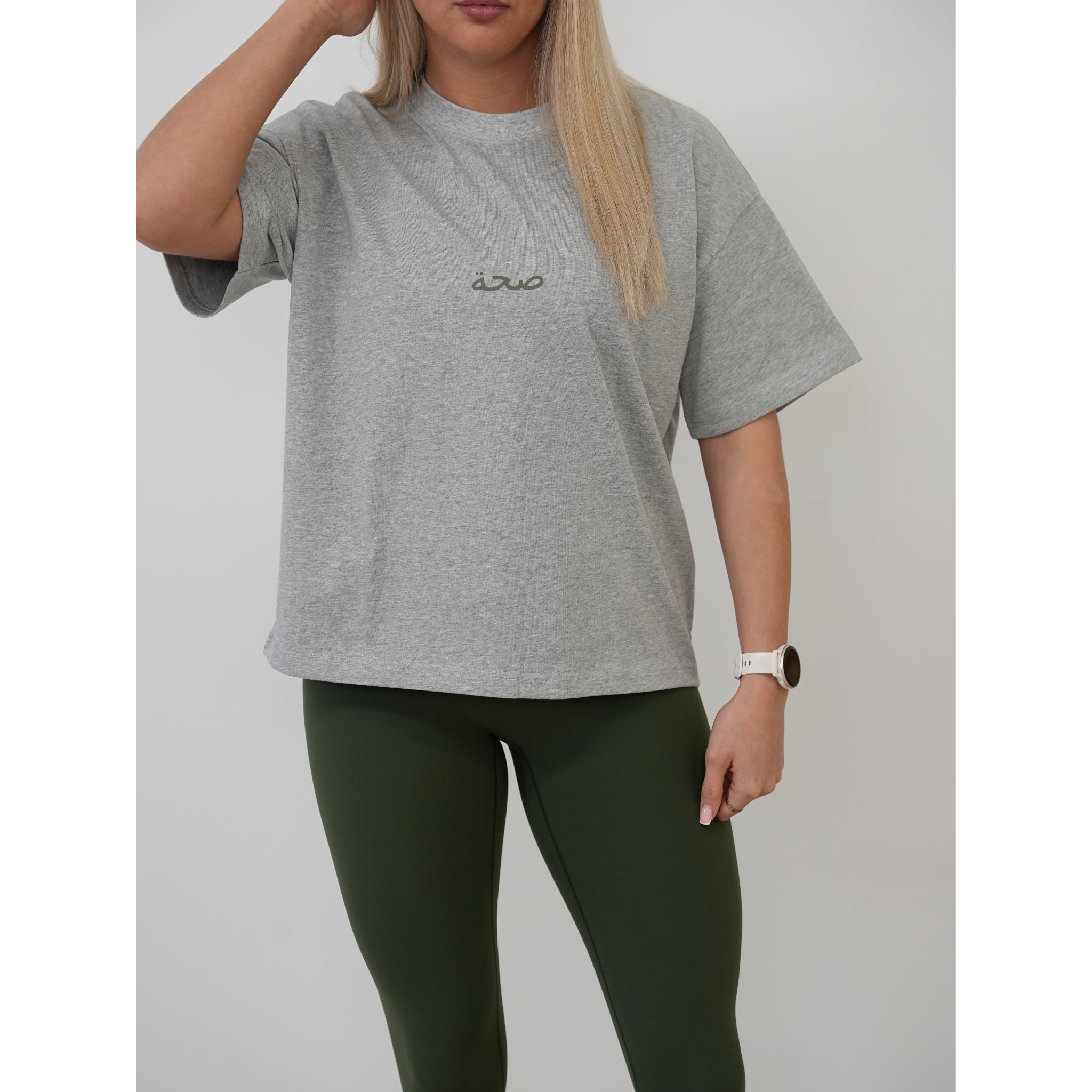 Unisex Boxxy Oversized Tee Grey