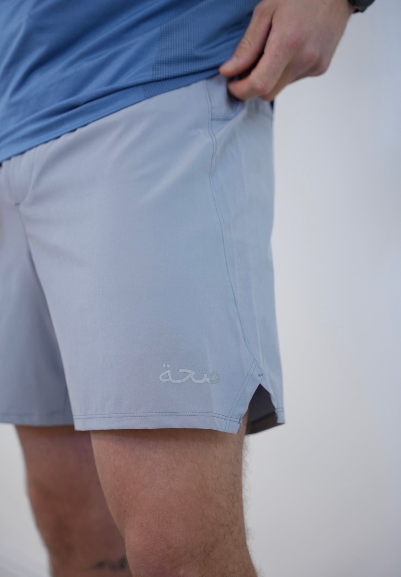 Men's Blue Training Shorts