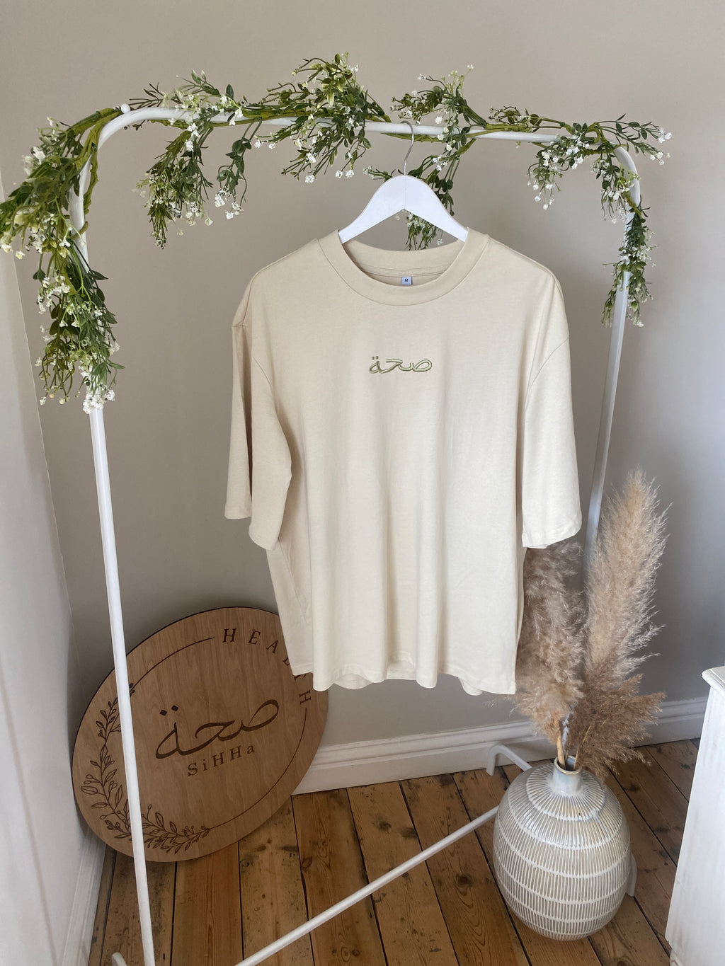 Sacha Drop Shoulder Tee - NEW COLOURS AVAILABLE