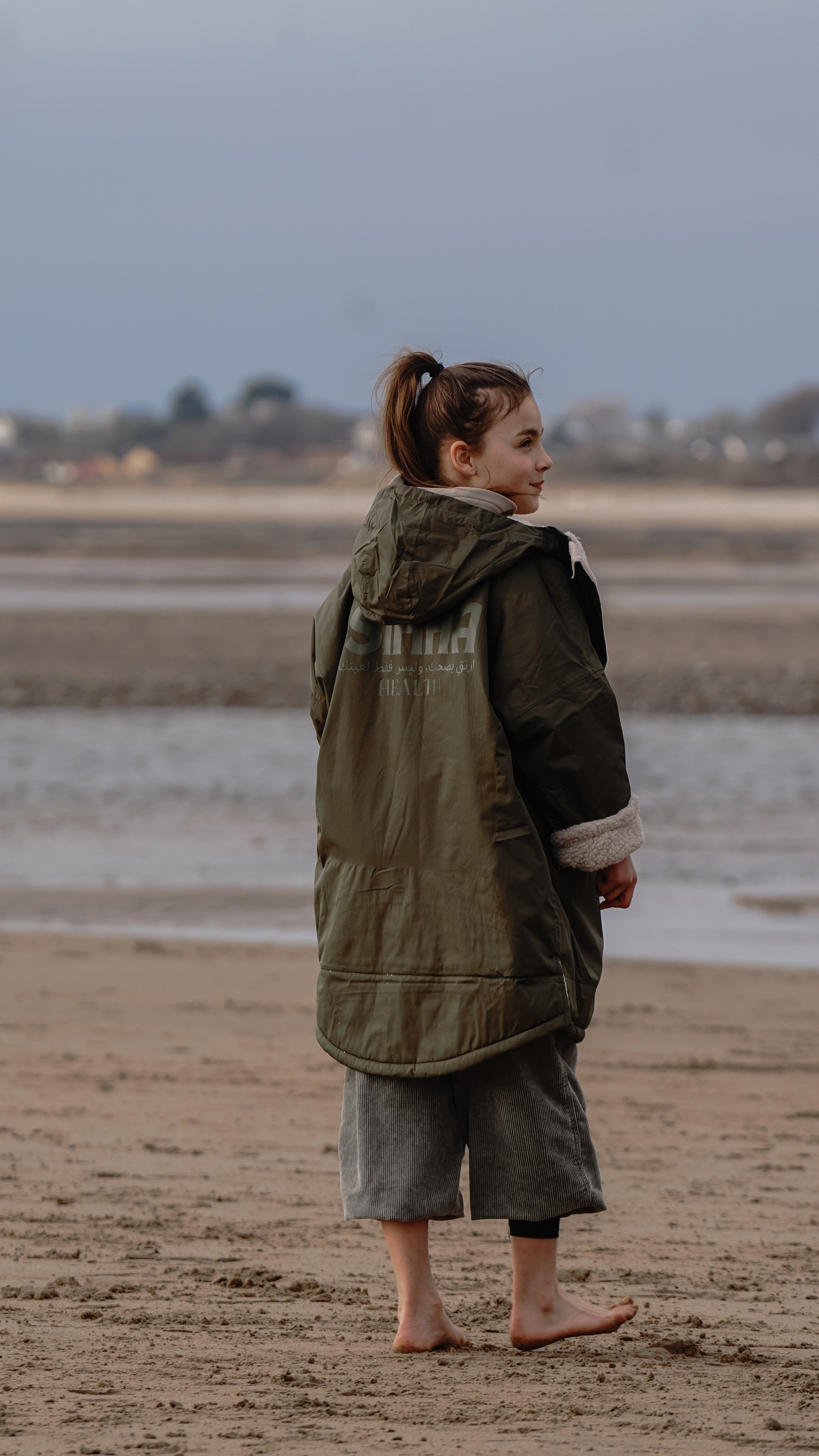 SiHHa All Seasons Kids Dry Robe