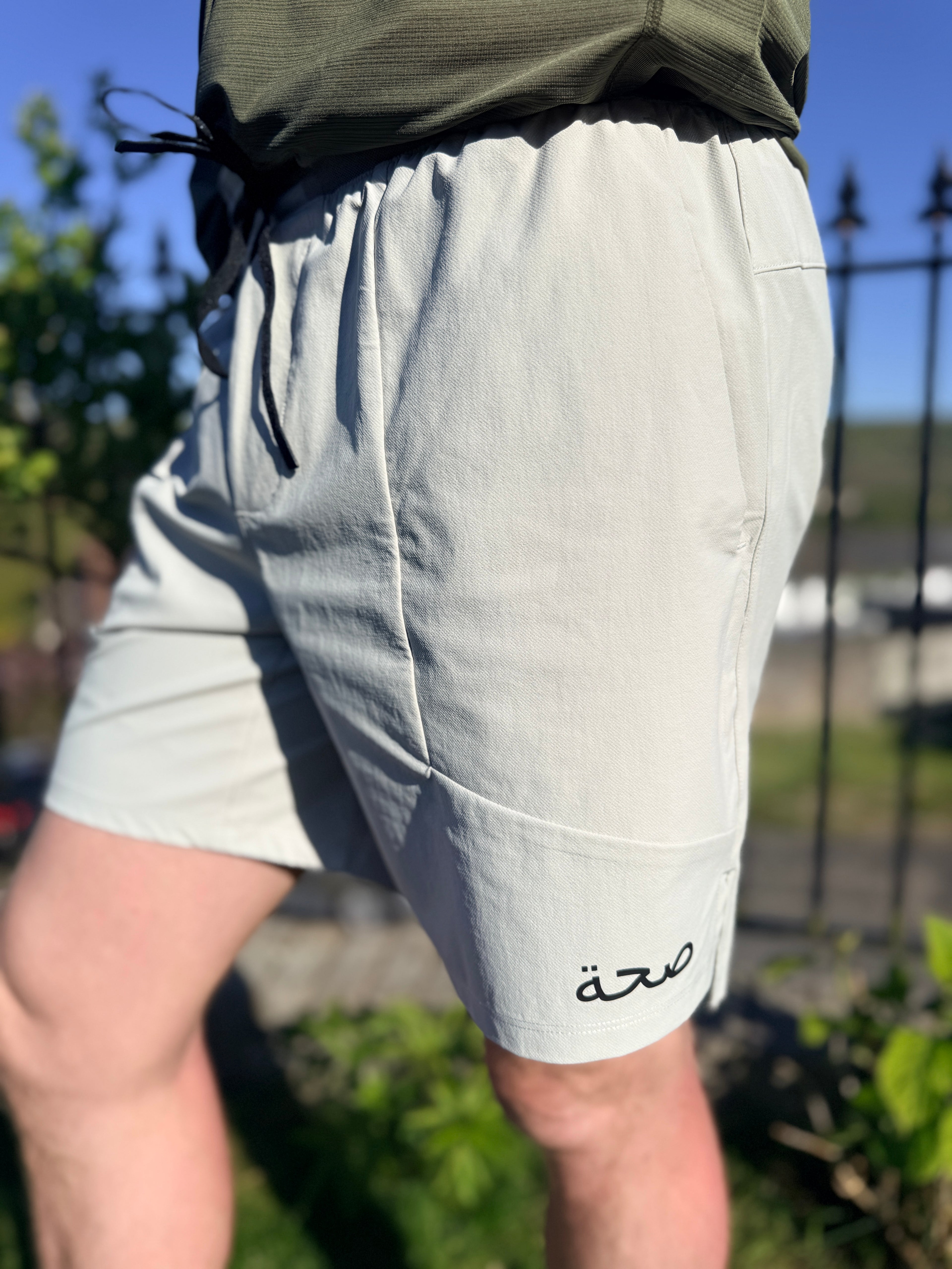 Men's Light Grey Longline Training Shorts