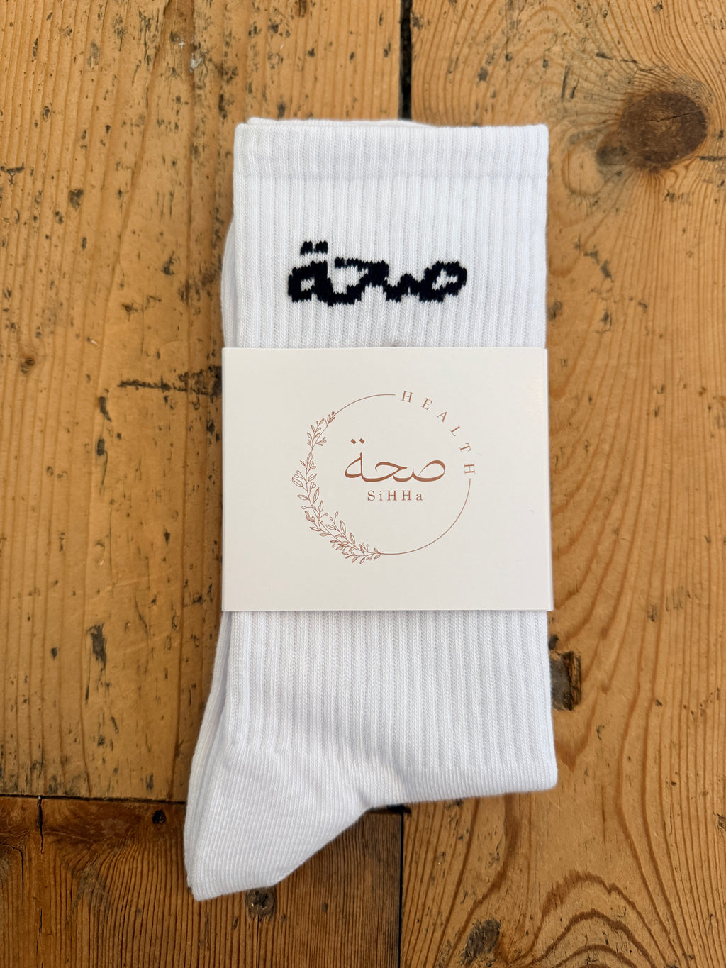 Unisex Crew Socks