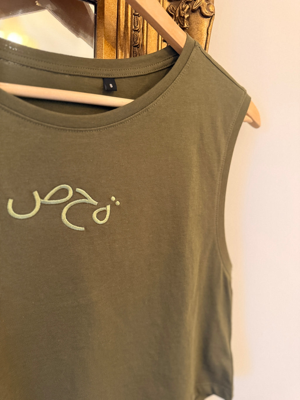 Ladies Crop Tank Olive