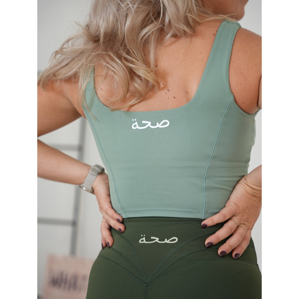 Mint Green Square Neck Tank