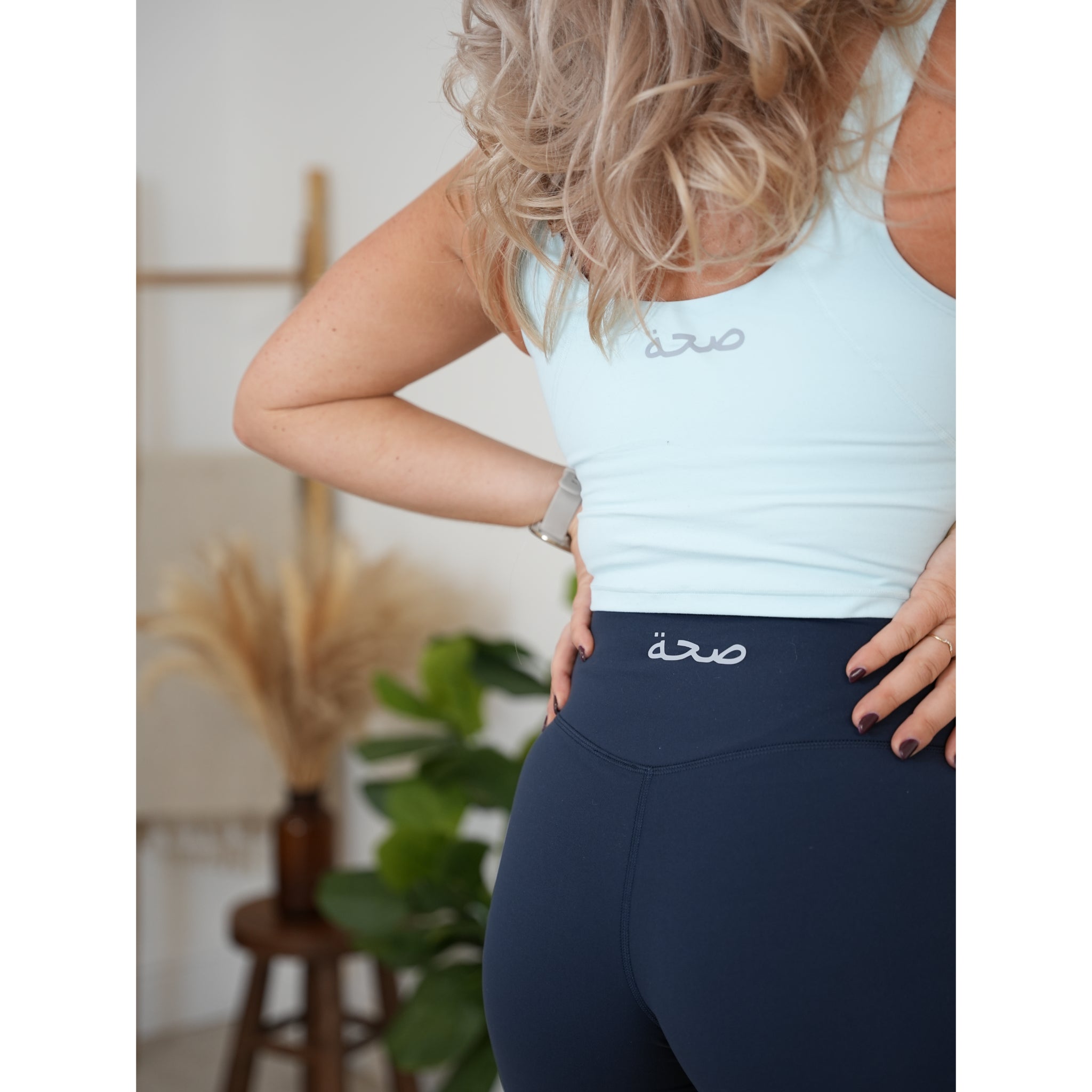 Empower High Waisted Shorts Navy