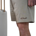 Men’s Lounge Shorts