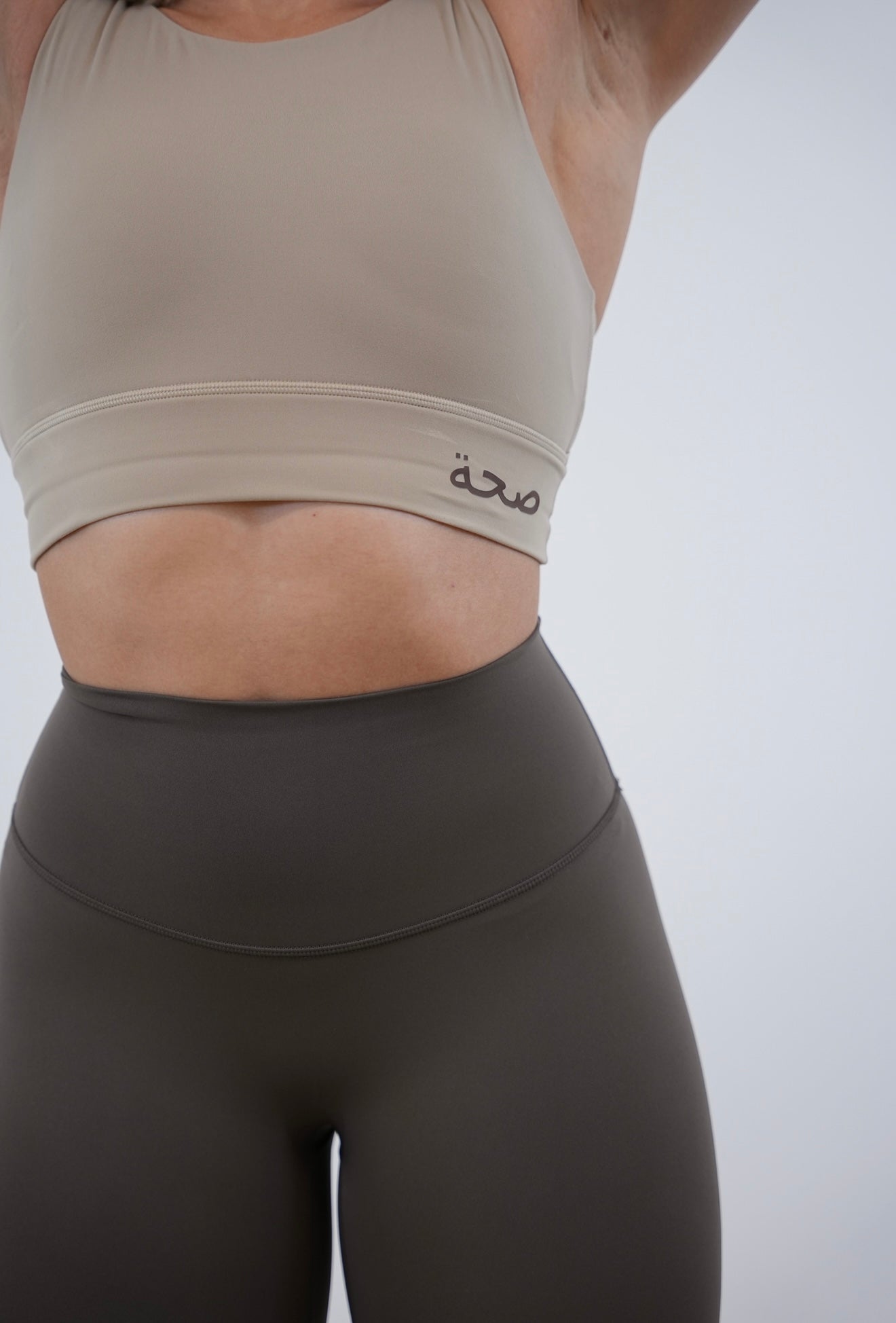 FlexFit High Waisted Leggings - Khaki Brown