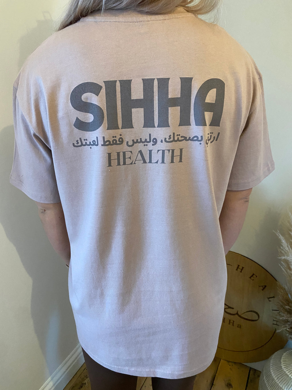 SiHHa Limited Edition Unisex Tee