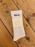 Kids Unisex Crew Socks