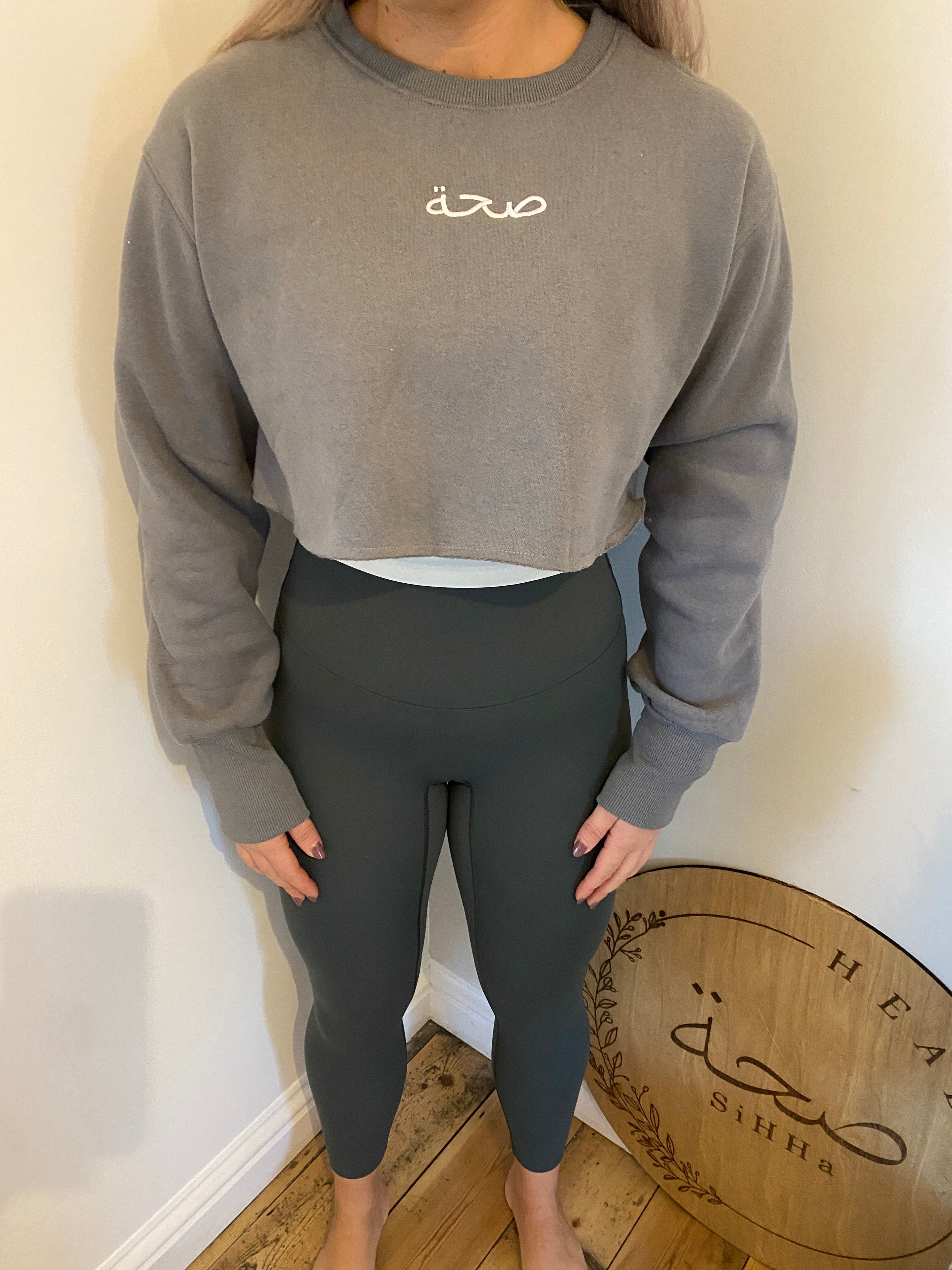 Crop Fleece Sweatshirt