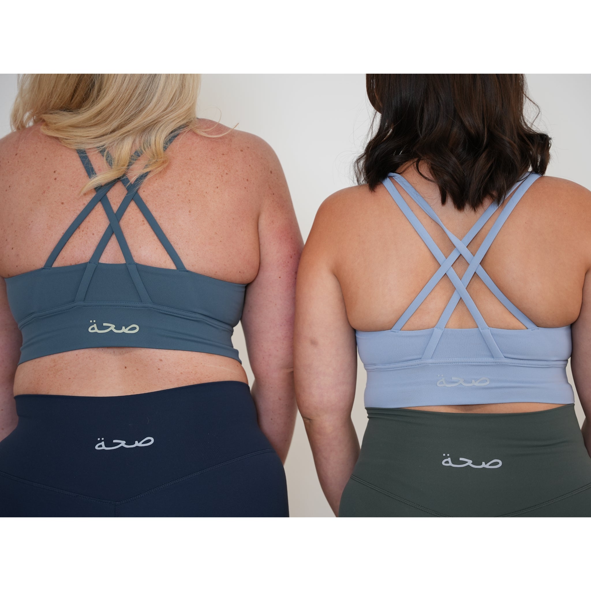 Hayley Cross Back Sports Bra Sky Blue