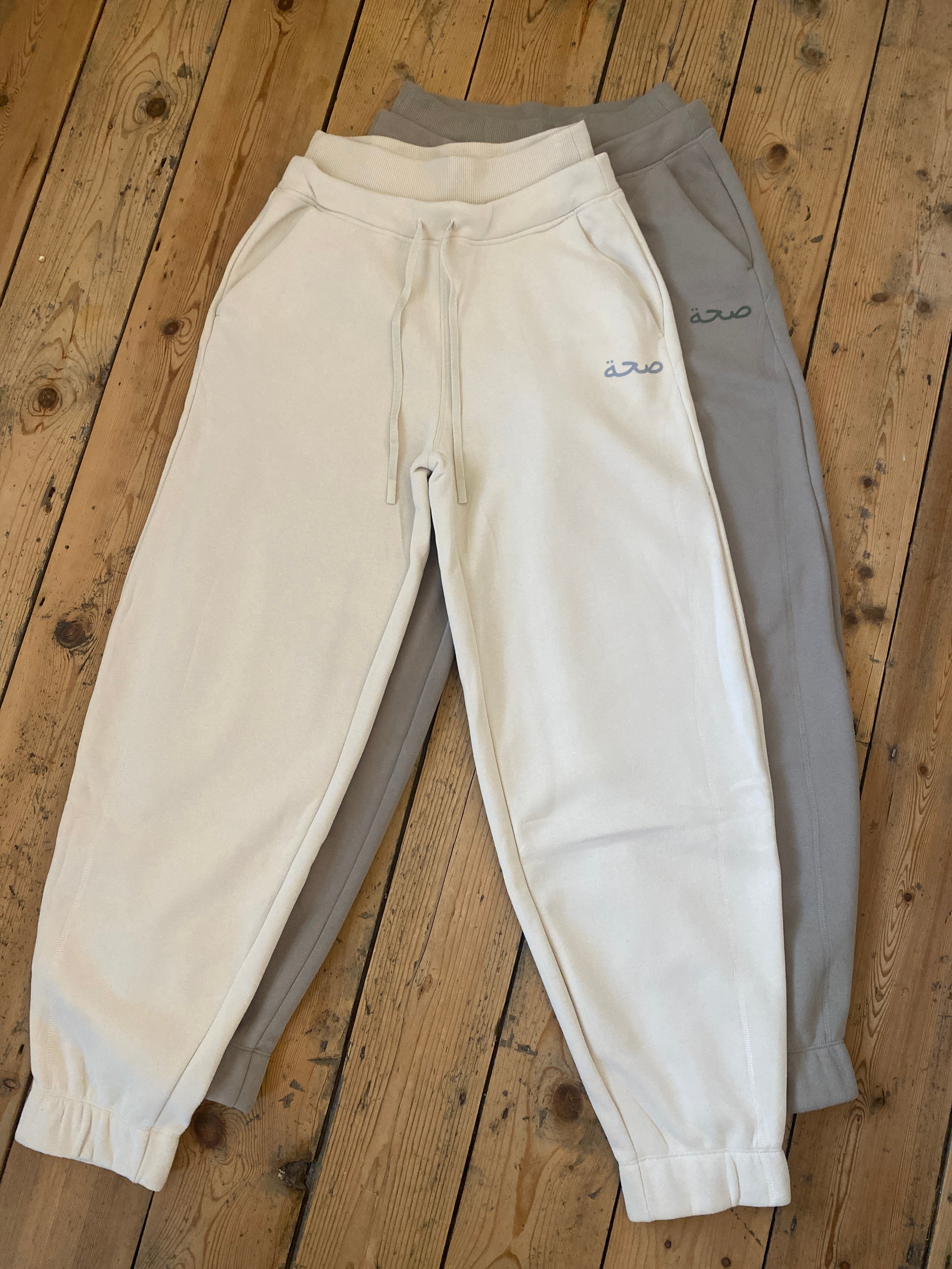 SiHHa Supersoft High Waisted Cuffed Jogger