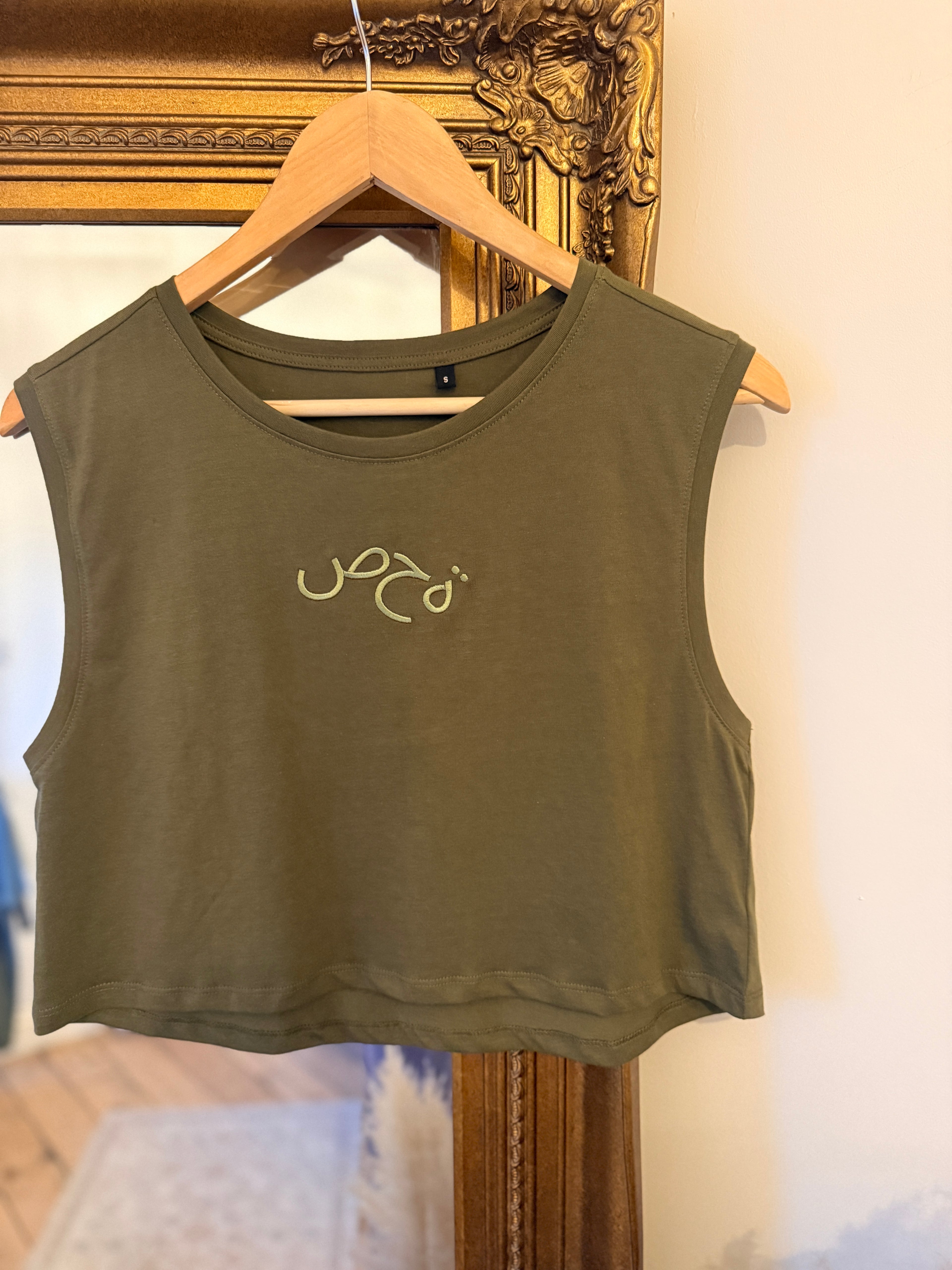 Ladies Crop Tank Olive