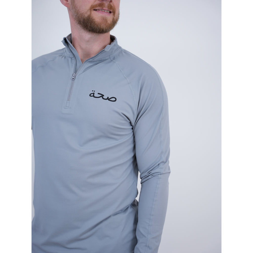 Men’s Dri Fit Training Zip - Grey