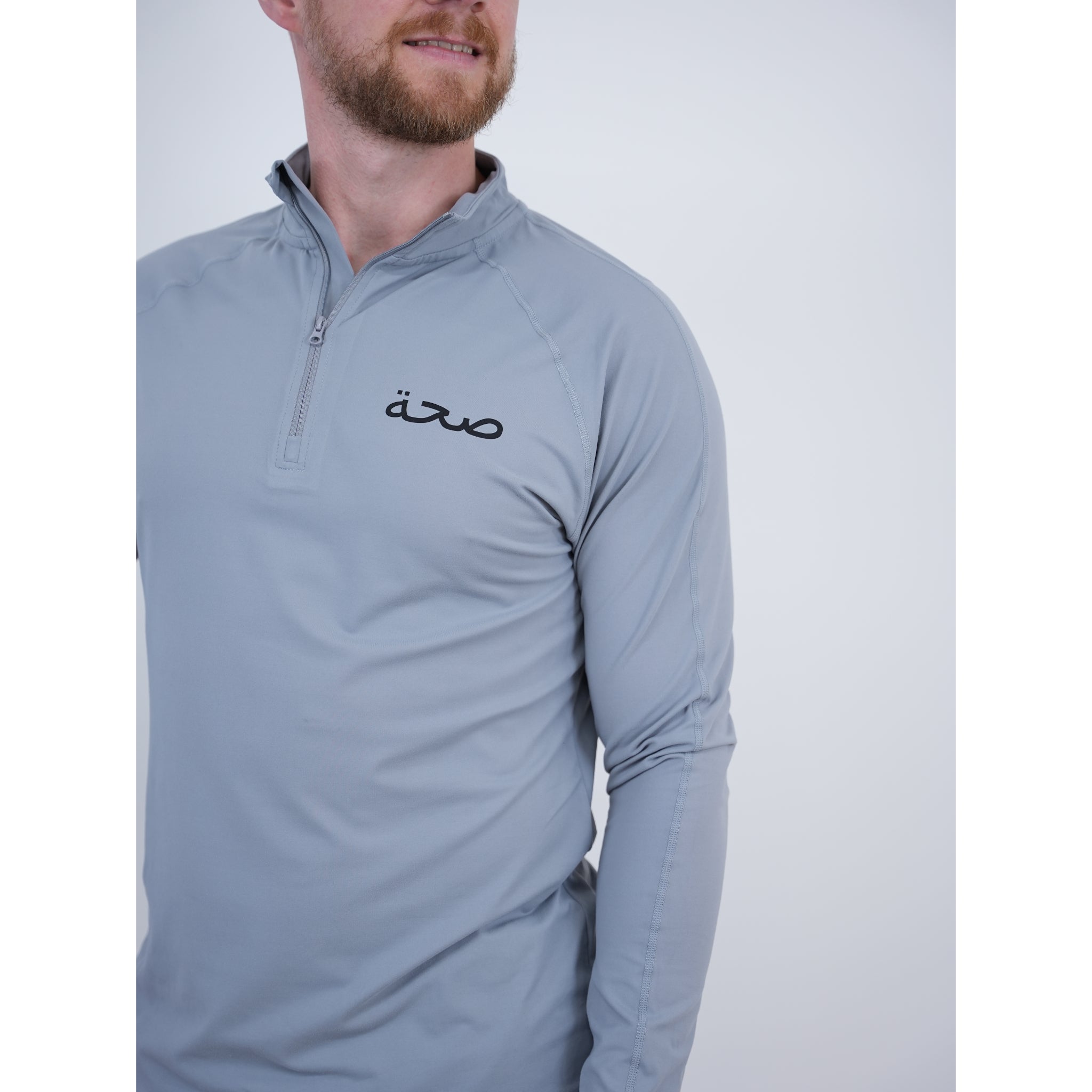 Men’s Dri Fit Training Zip - Grey
