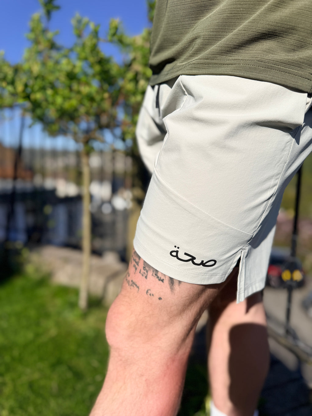 Men's Light Grey Longline Training Shorts