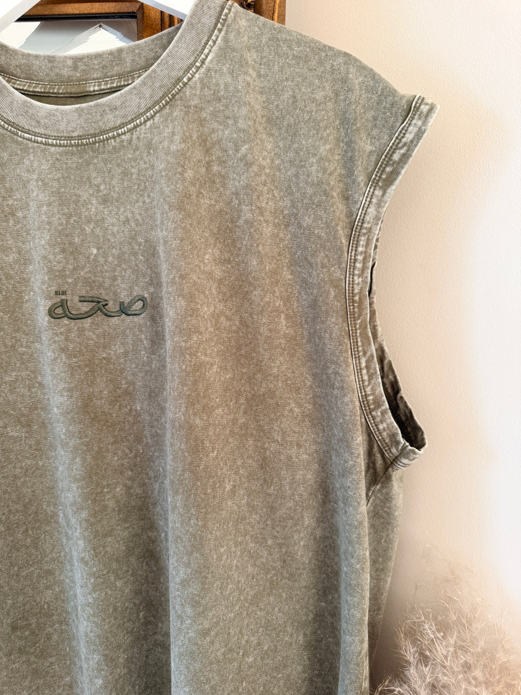 Men's Oversized Acid Wash Vest Green