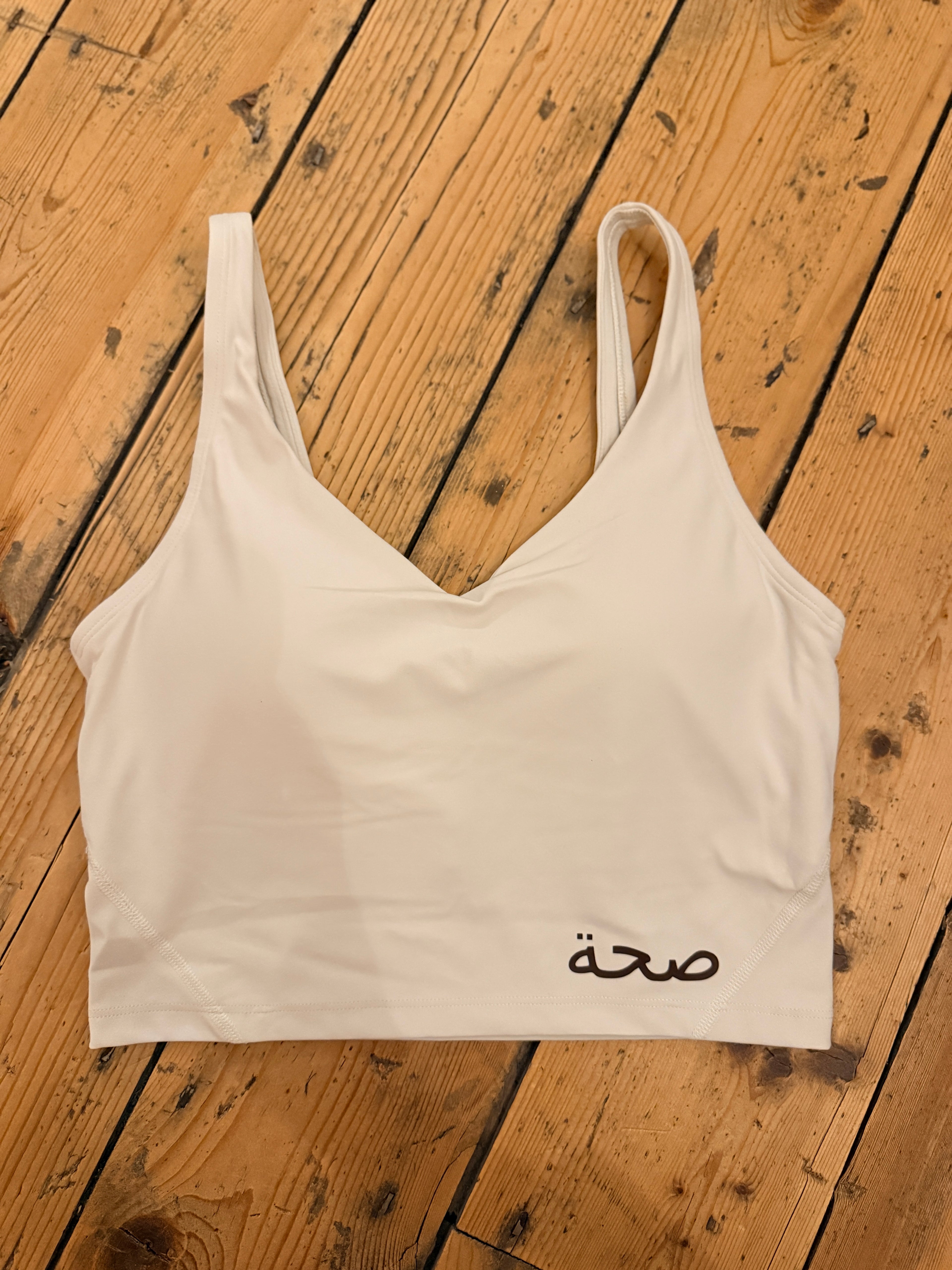 Linzi Tank Soft Cream