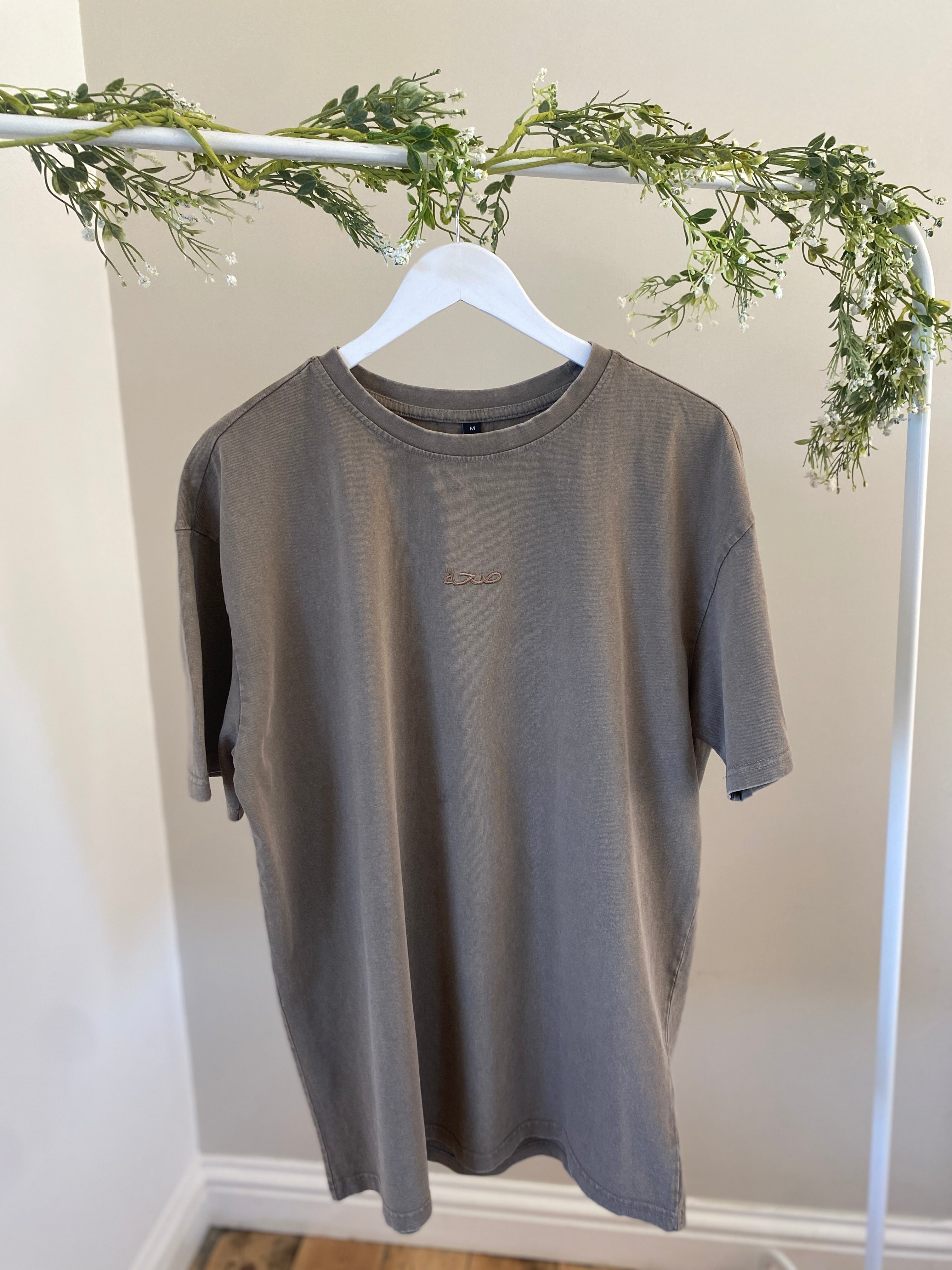 Sienna Oversized Tee