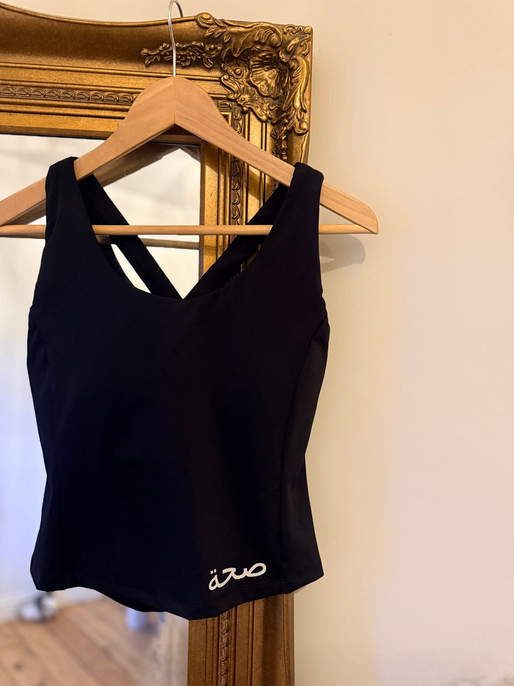 Ladies Long Vest with Built In Support Black
