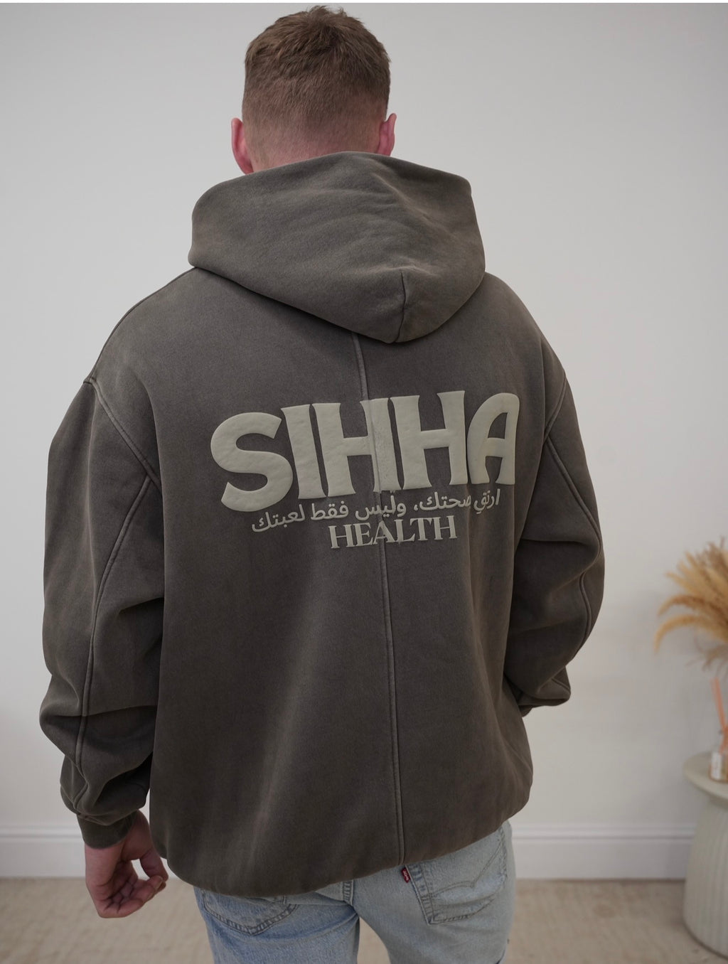 Oversized Coffee Acid Wash Hoody With Puff Print